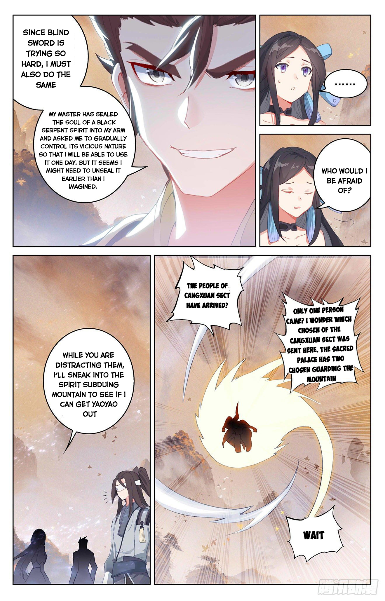 Read Yuan Zun Manga Online