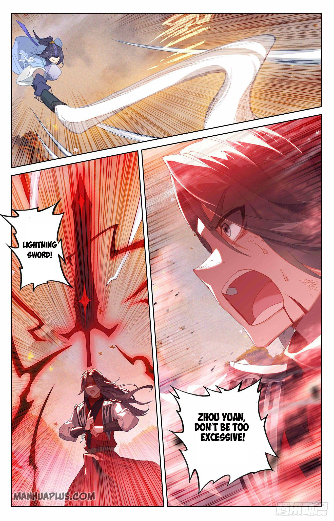 Read Yuan Zun Manga Online