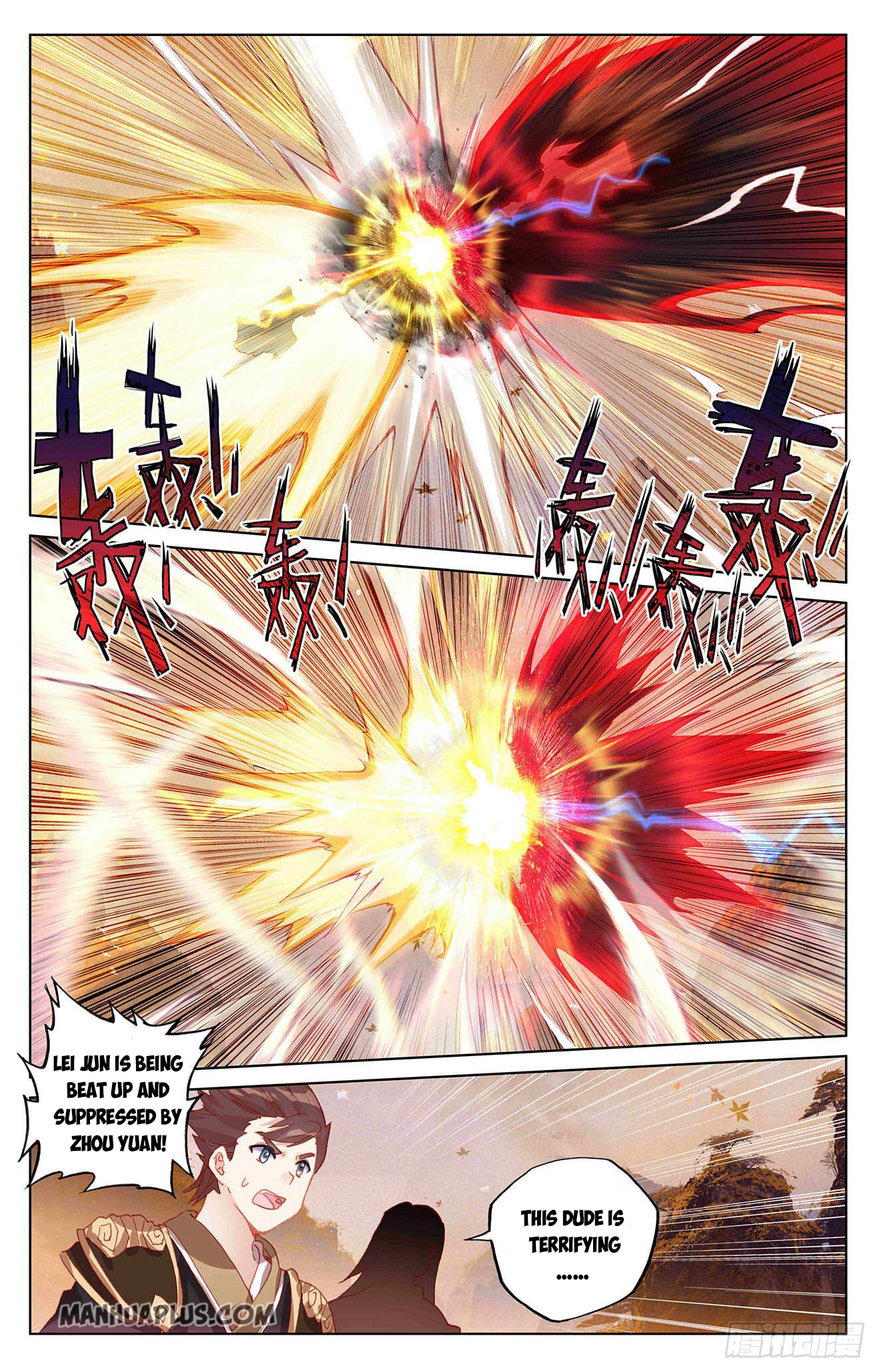Read Yuan Zun Manga Online