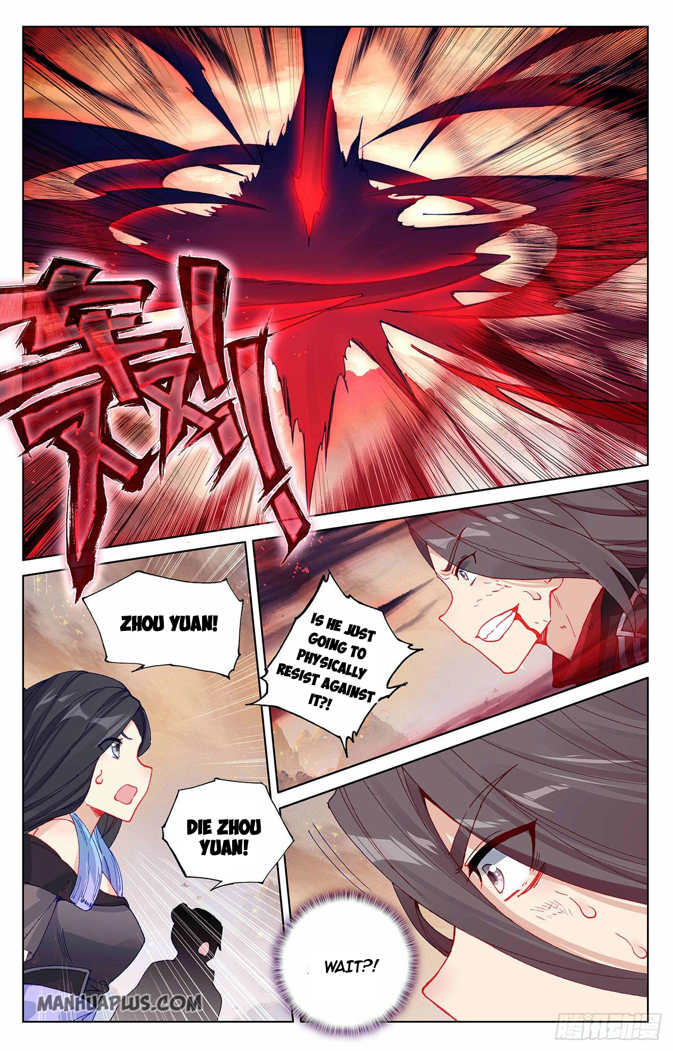 Read Yuan Zun Manga Online