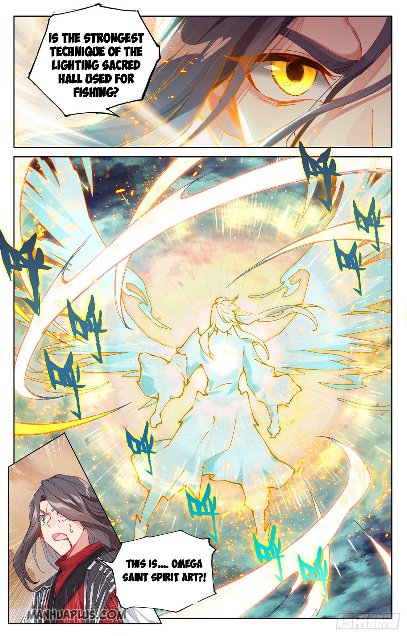 Read Yuan Zun Manga Online