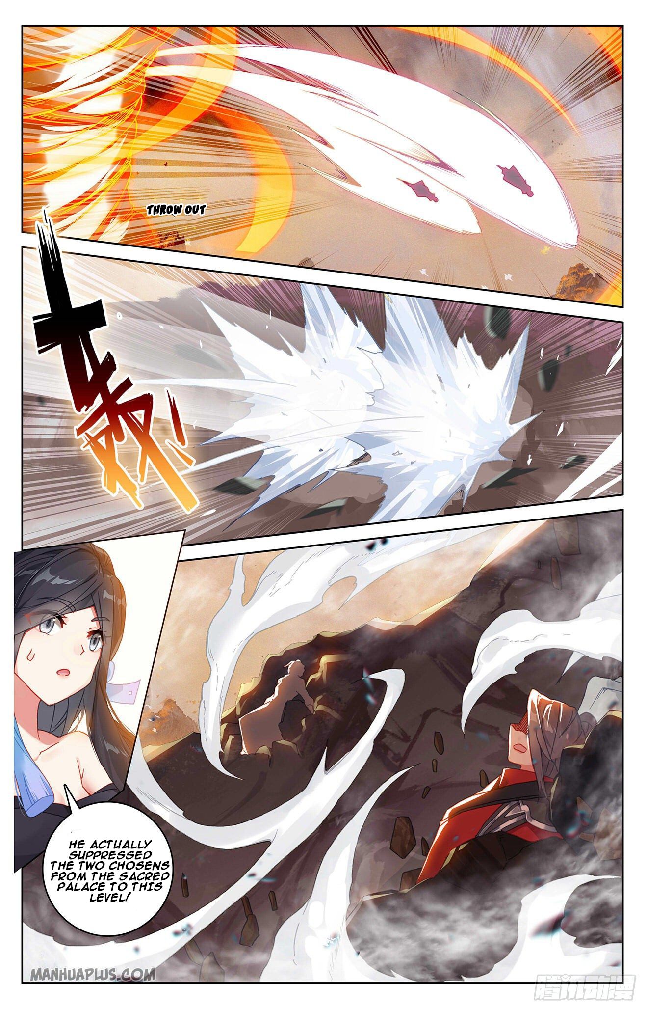 Read Yuan Zun Manga Online