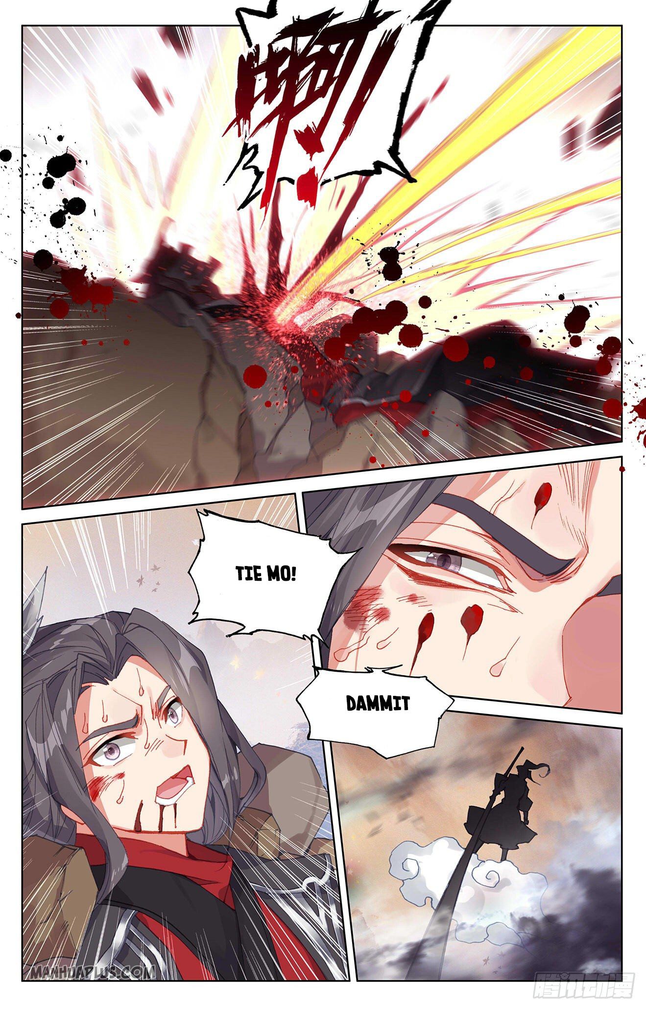 Read Yuan Zun Manga Online