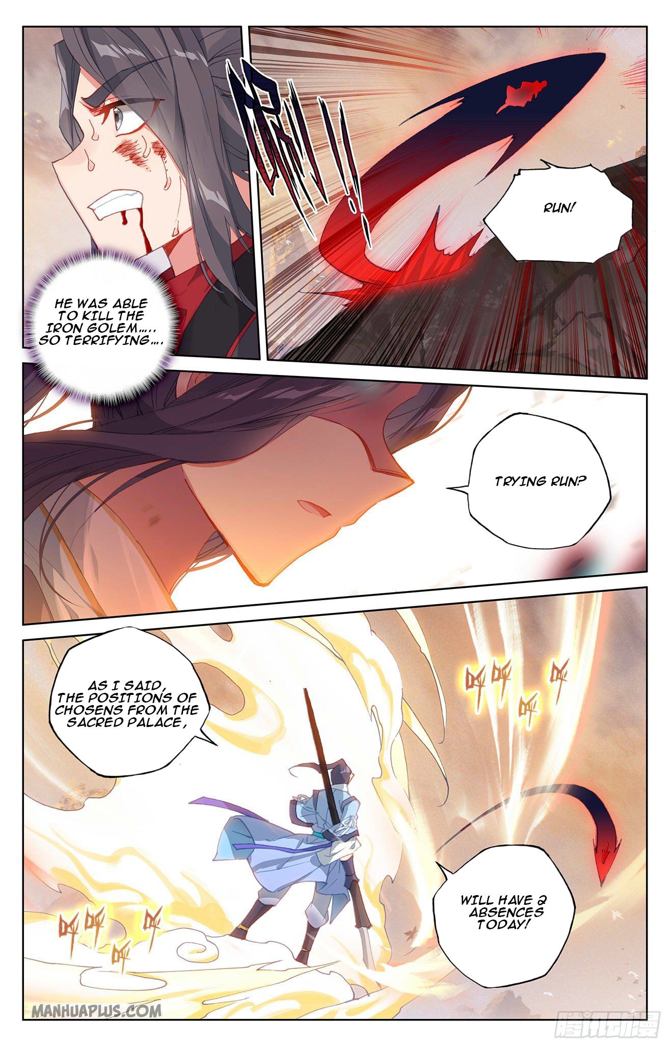 Read Yuan Zun Manga Online