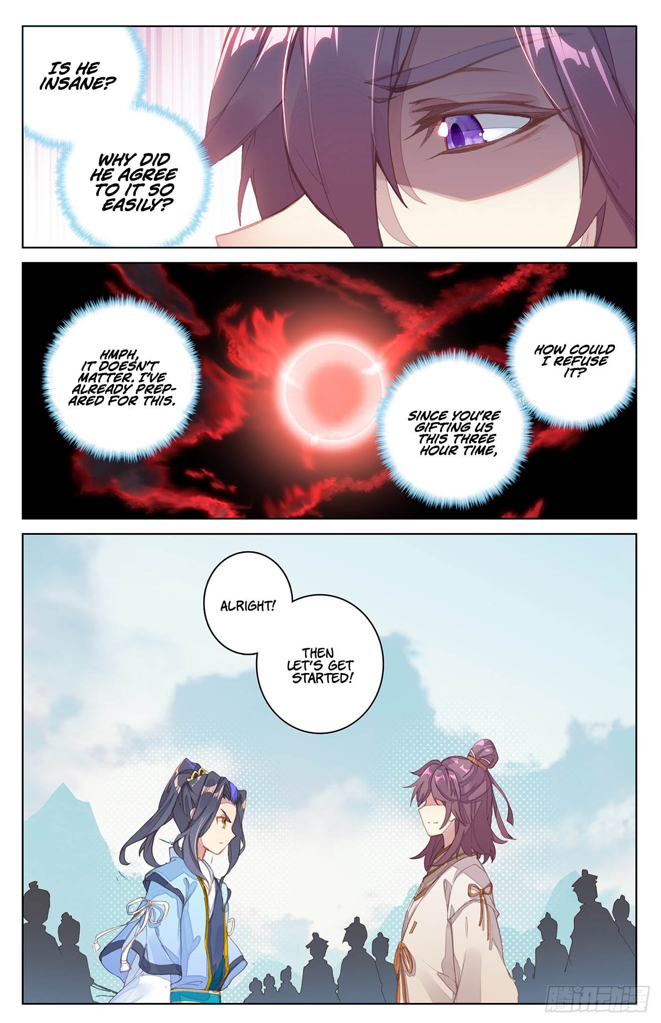 Read Yuan Zun Manga Online