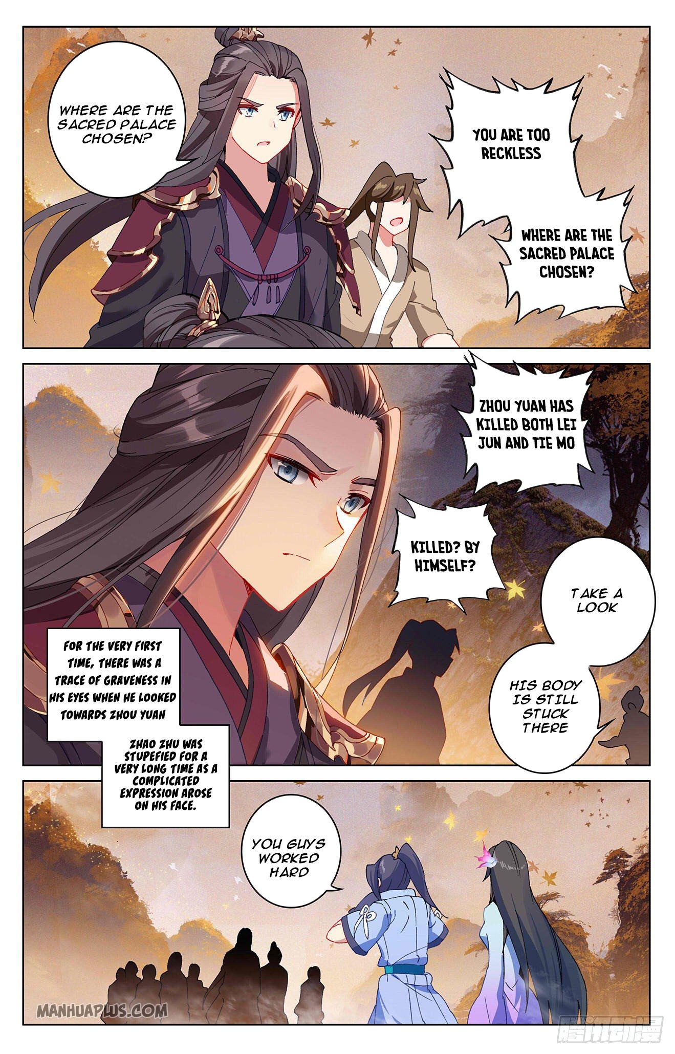 Read Yuan Zun Manga Online