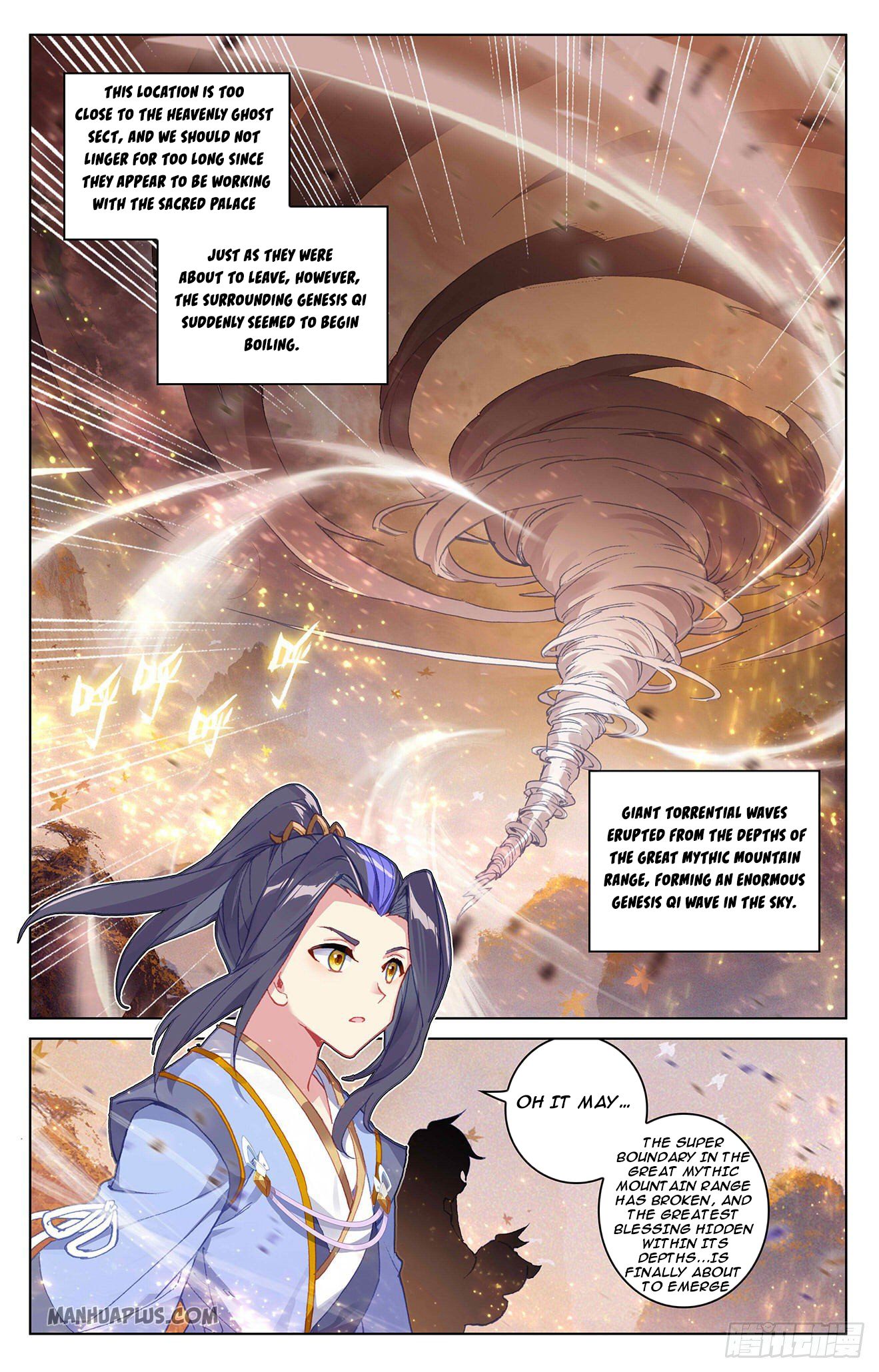 Read Yuan Zun Manga Online