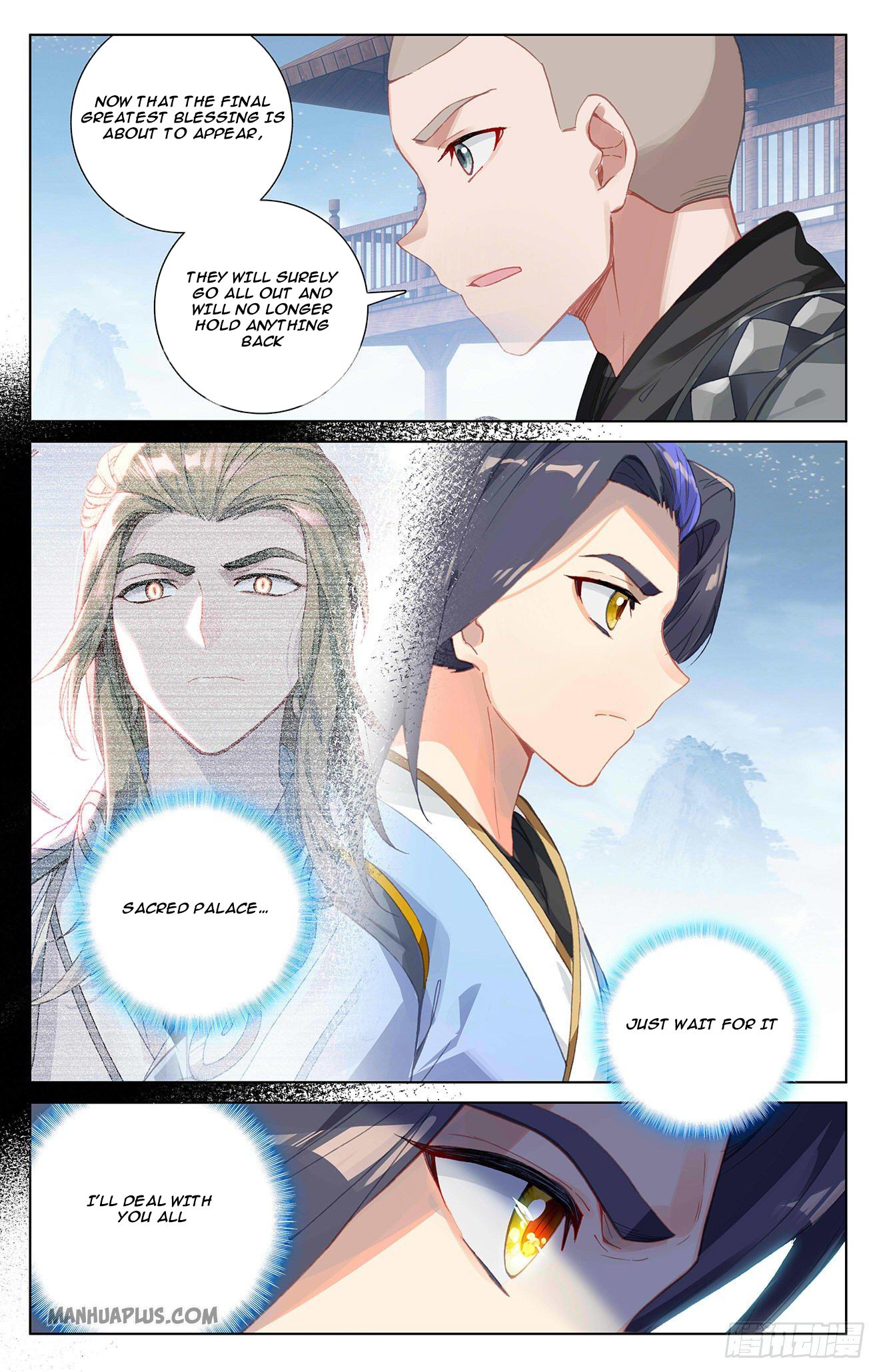 Read Yuan Zun Manga Online