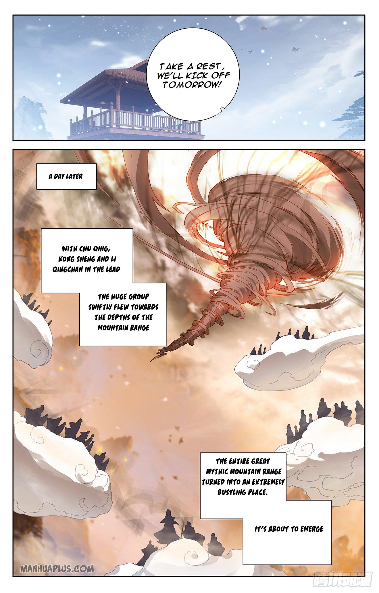 Read Yuan Zun Manga Online