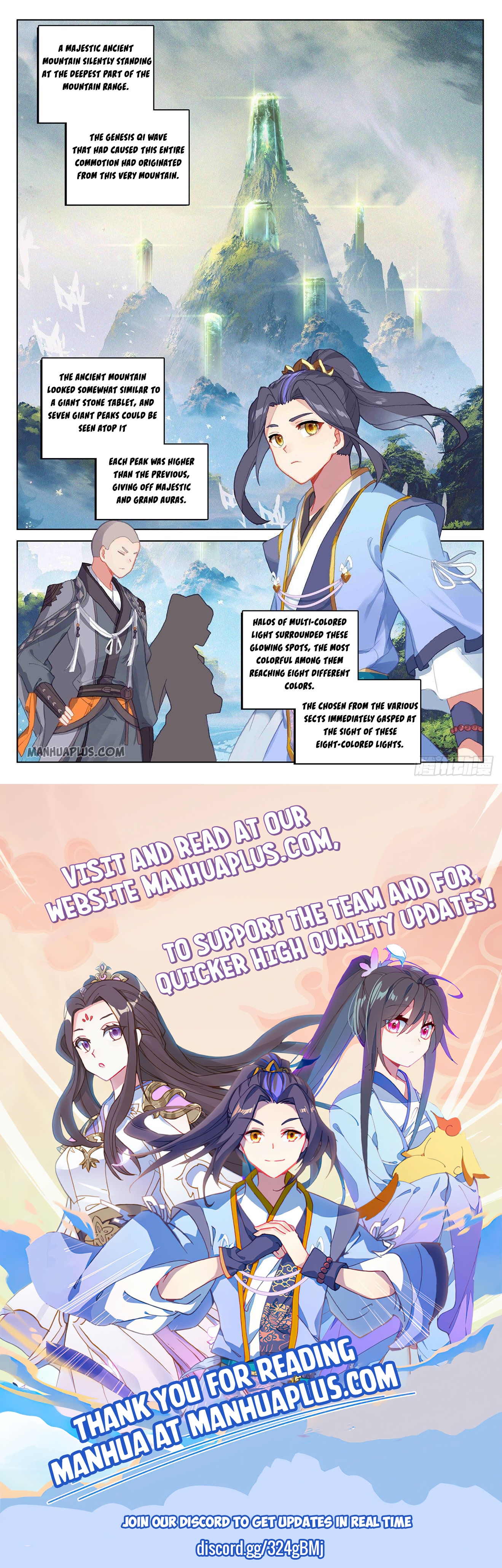 Read Yuan Zun Manga Online