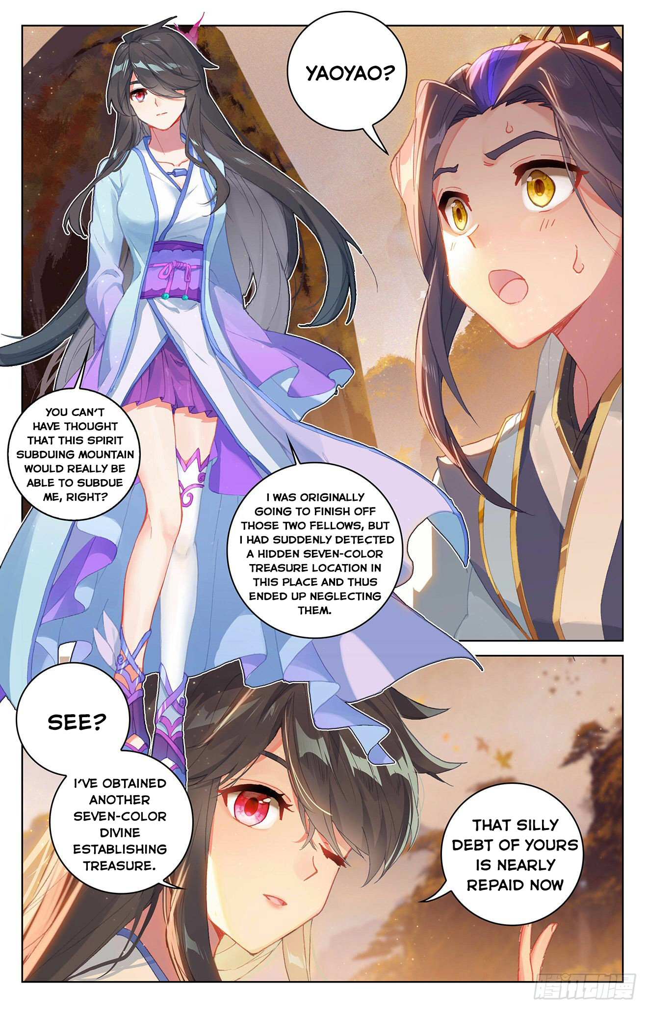 Read Yuan Zun Manga Online