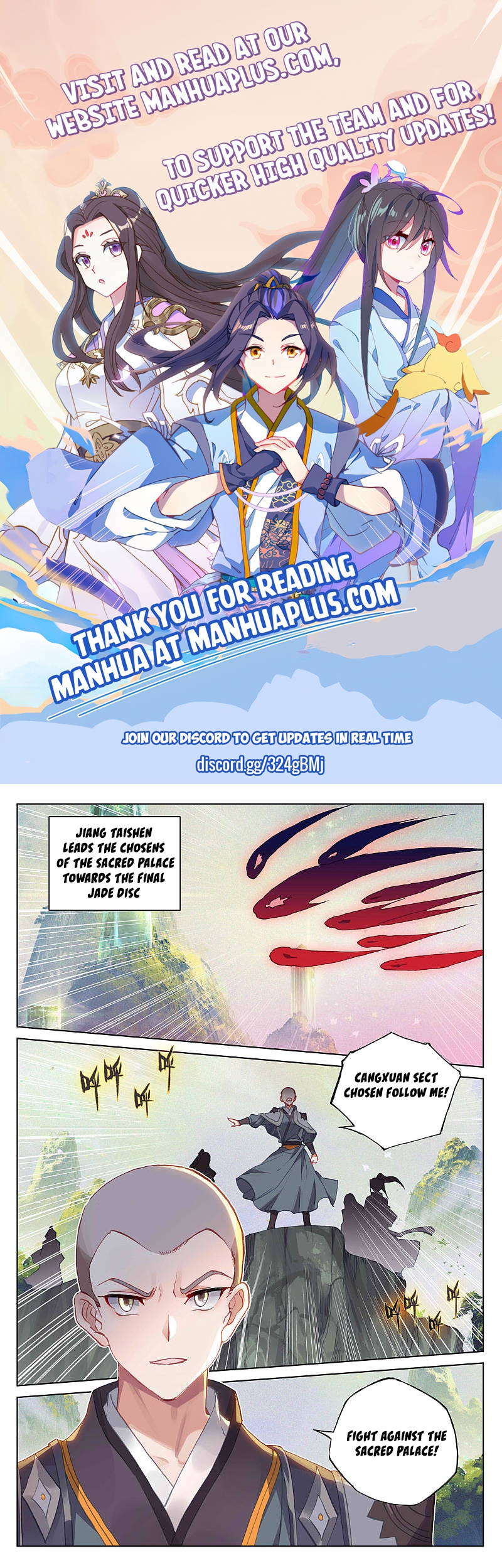 Read Yuan Zun Manga Online