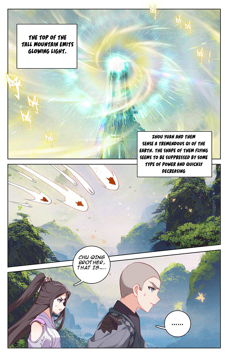 Read Yuan Zun Manga Online