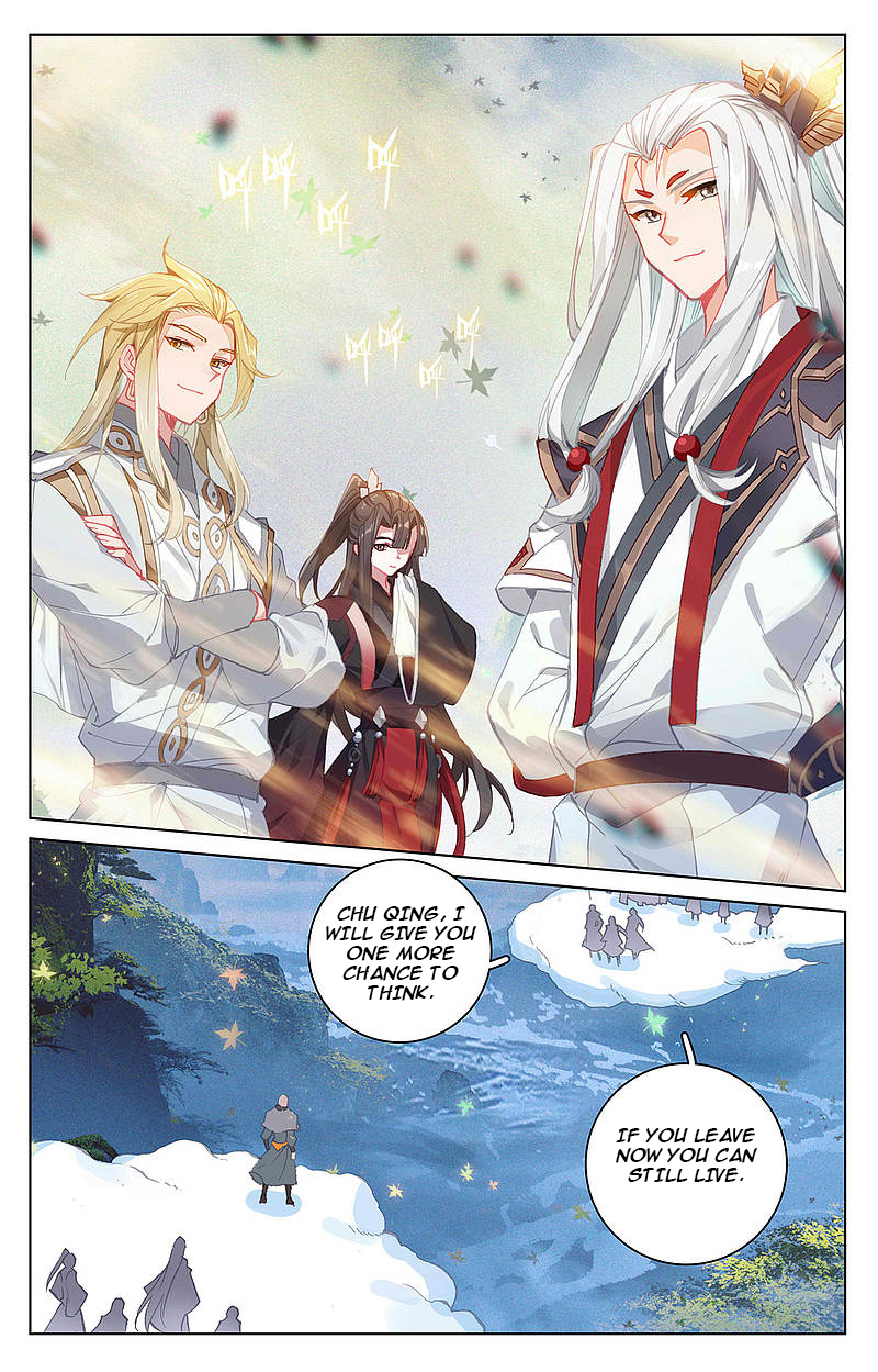 Read Yuan Zun Manga Online