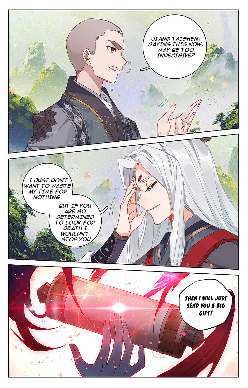 Read Yuan Zun Manga Online