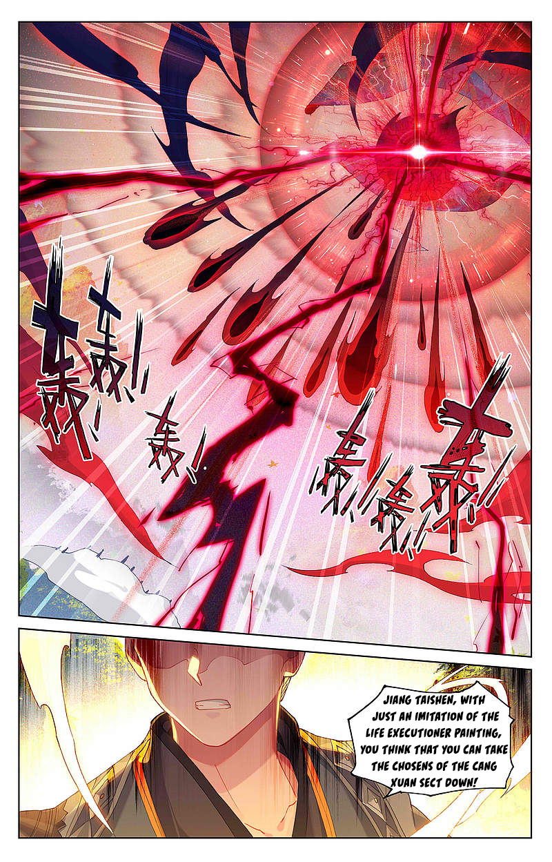 Read Yuan Zun Manga Online
