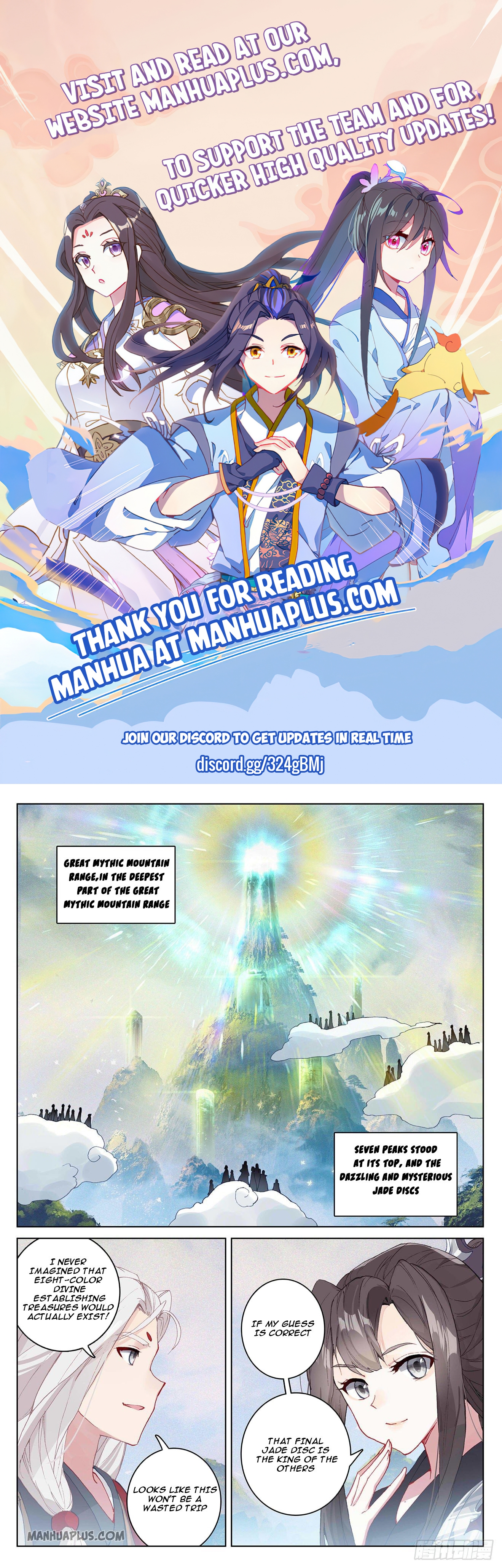 Read Yuan Zun Manga Online