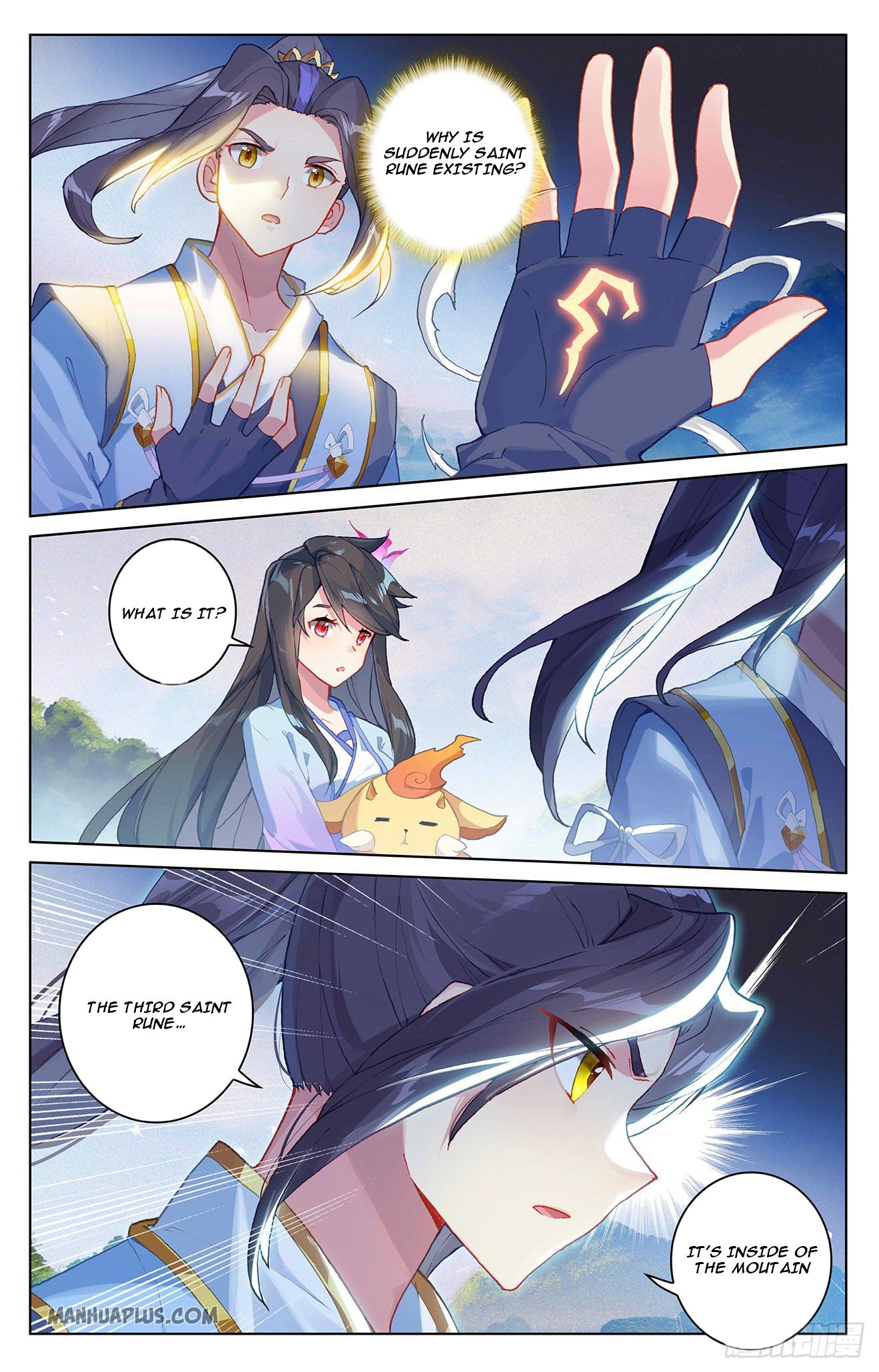 Read Yuan Zun Manga Online