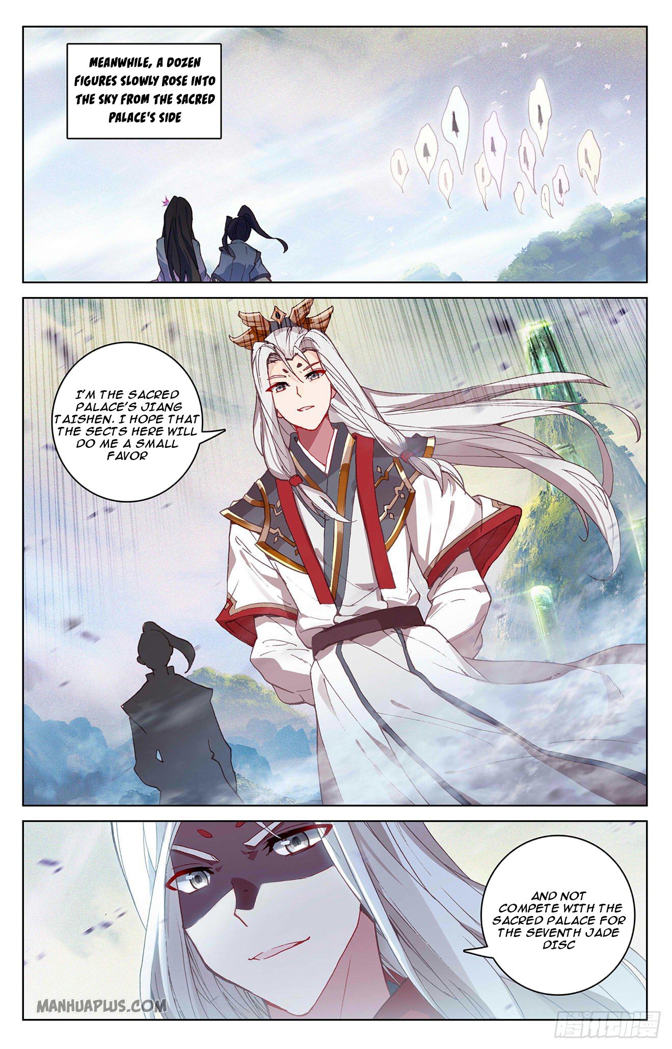 Read Yuan Zun Manga Online