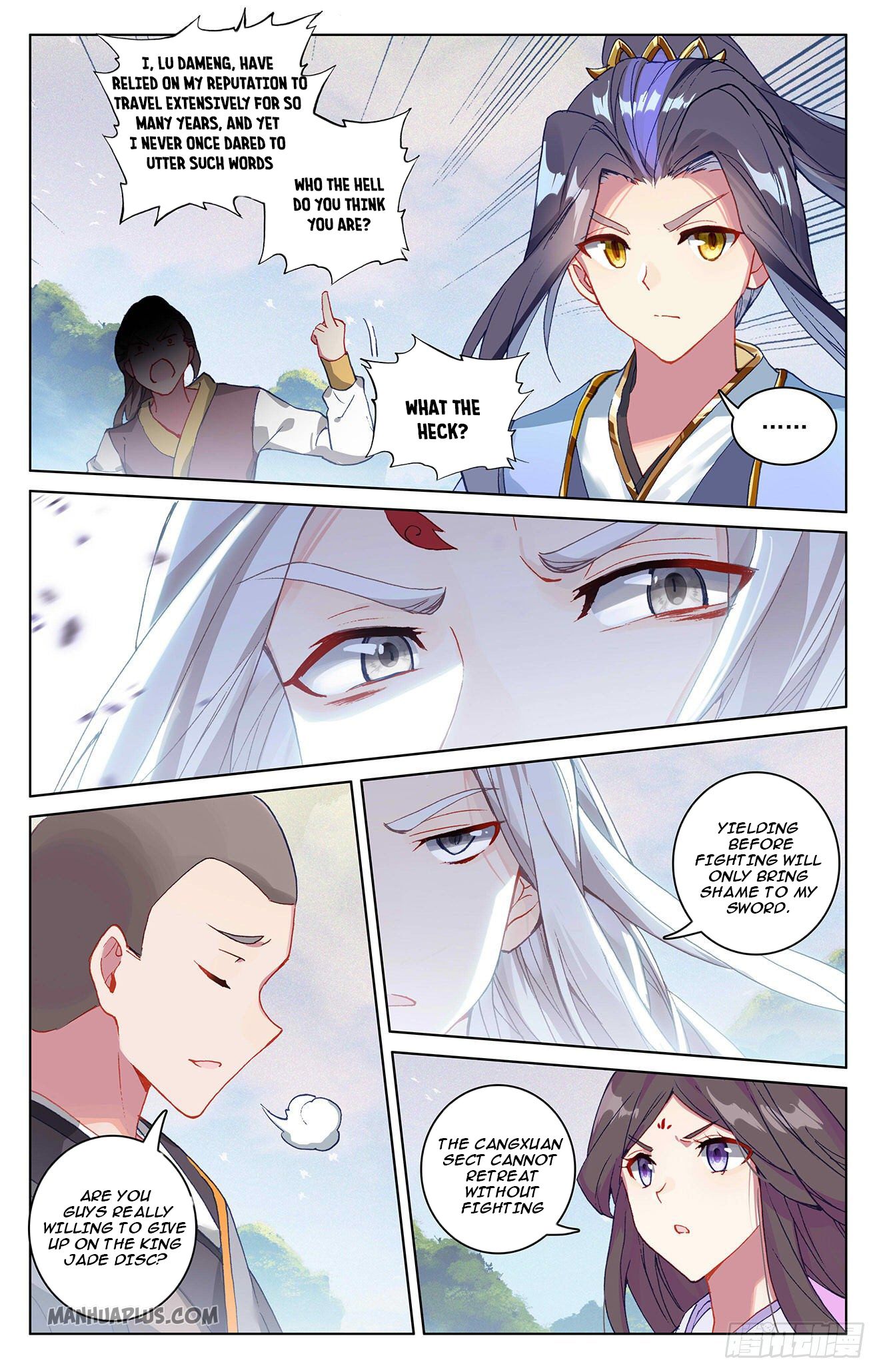 Read Yuan Zun Manga Online