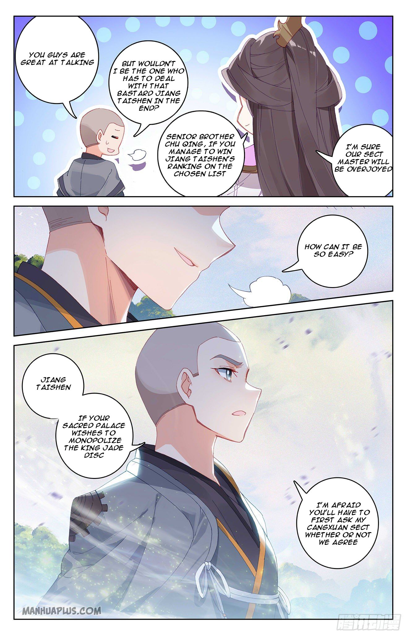 Read Yuan Zun Manga Online
