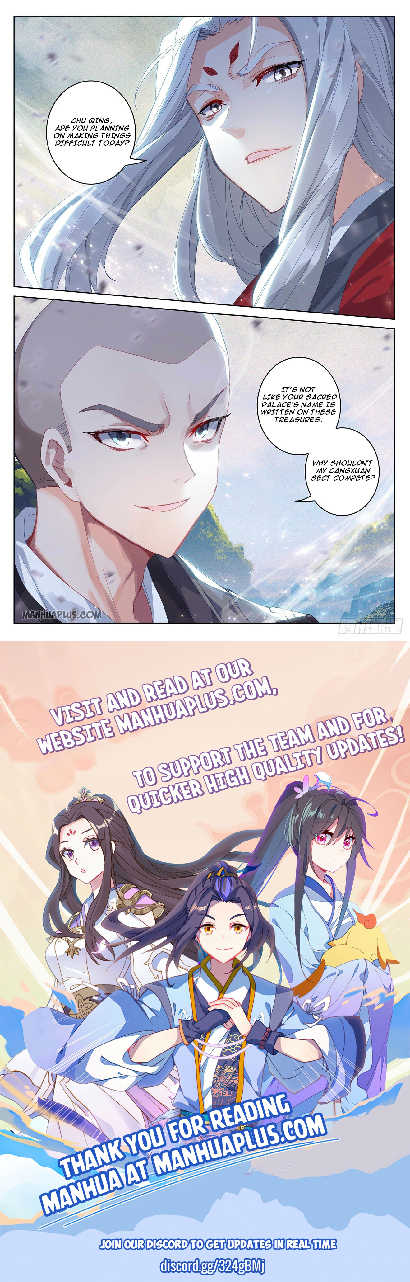 Read Yuan Zun Manga Online