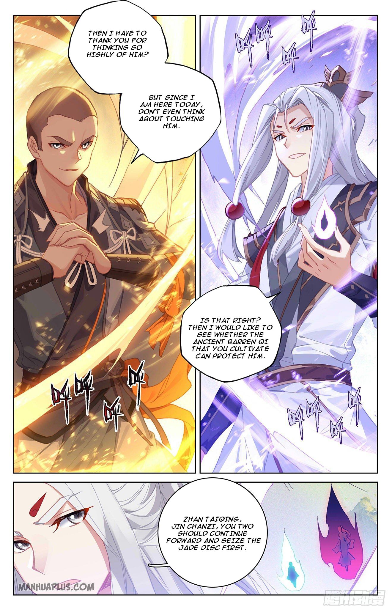 Read Yuan Zun Manga Online