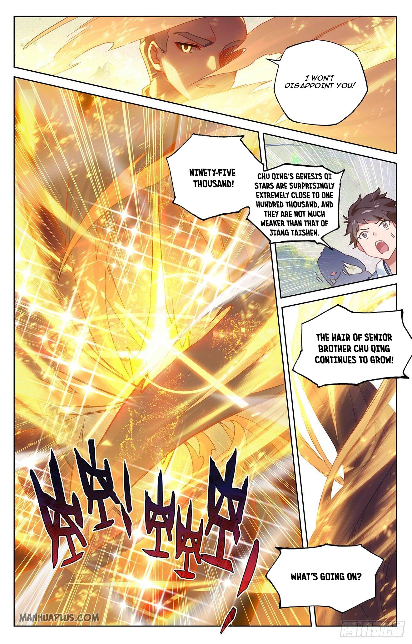 Read Yuan Zun Manga Online