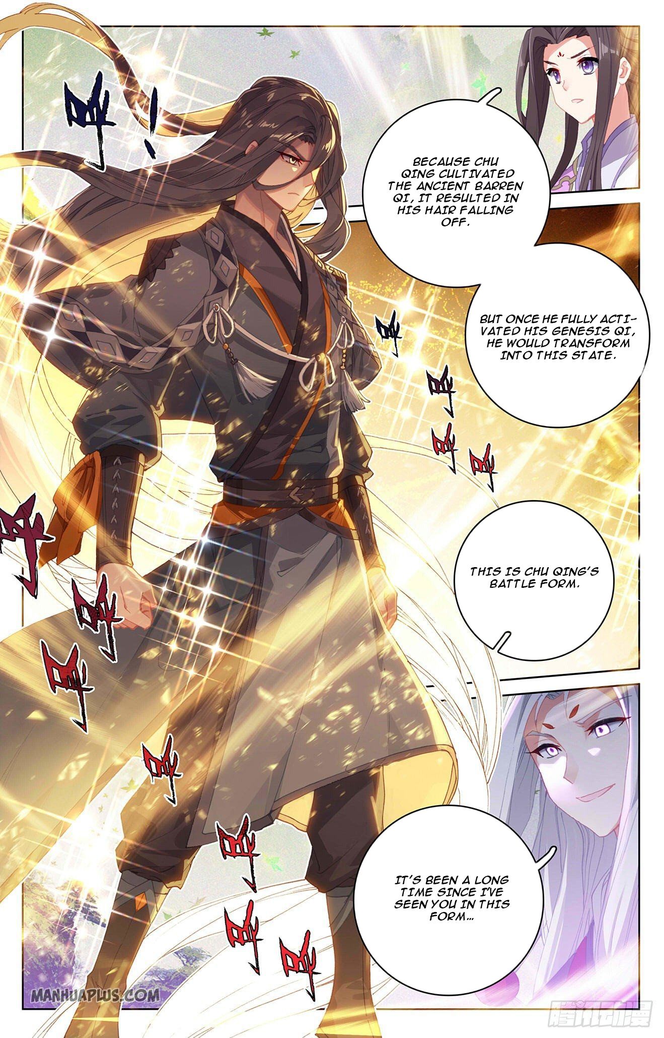 Read Yuan Zun Manga Online