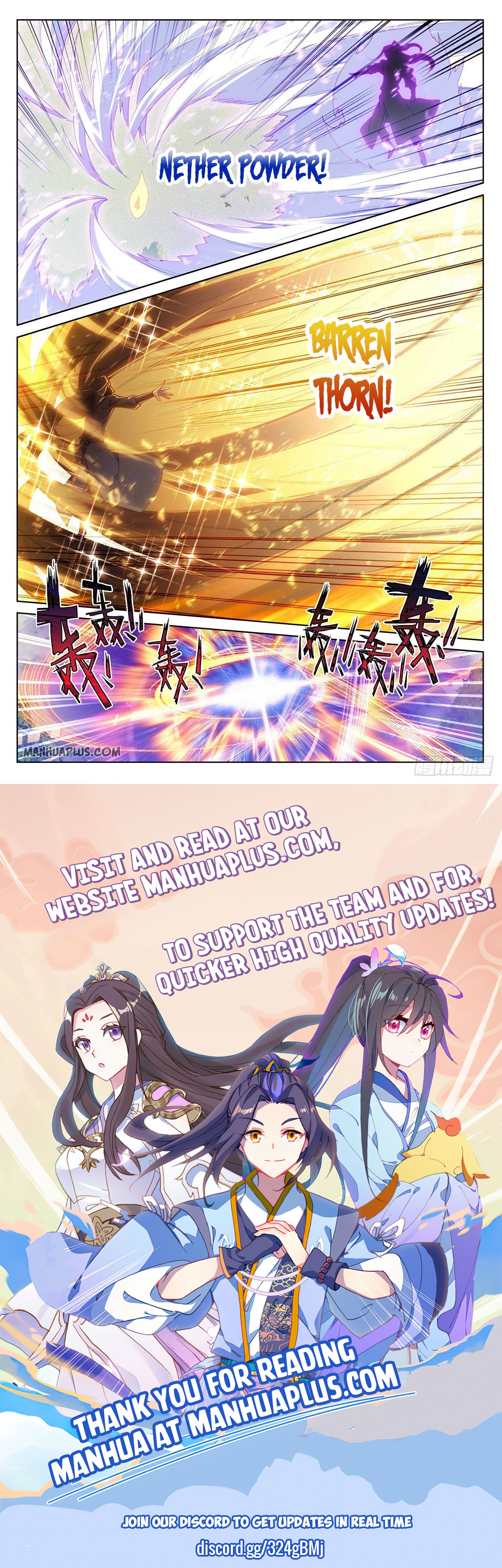Read Yuan Zun Manga Online