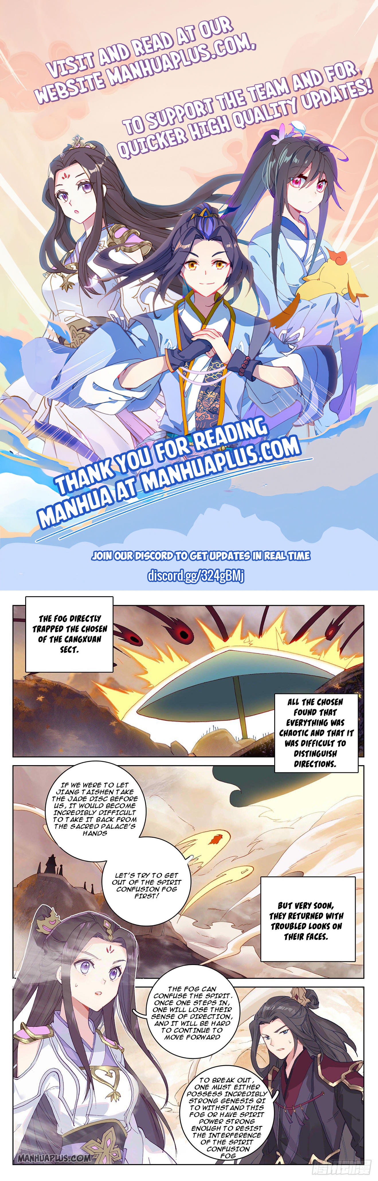 Read Yuan Zun Manga Online