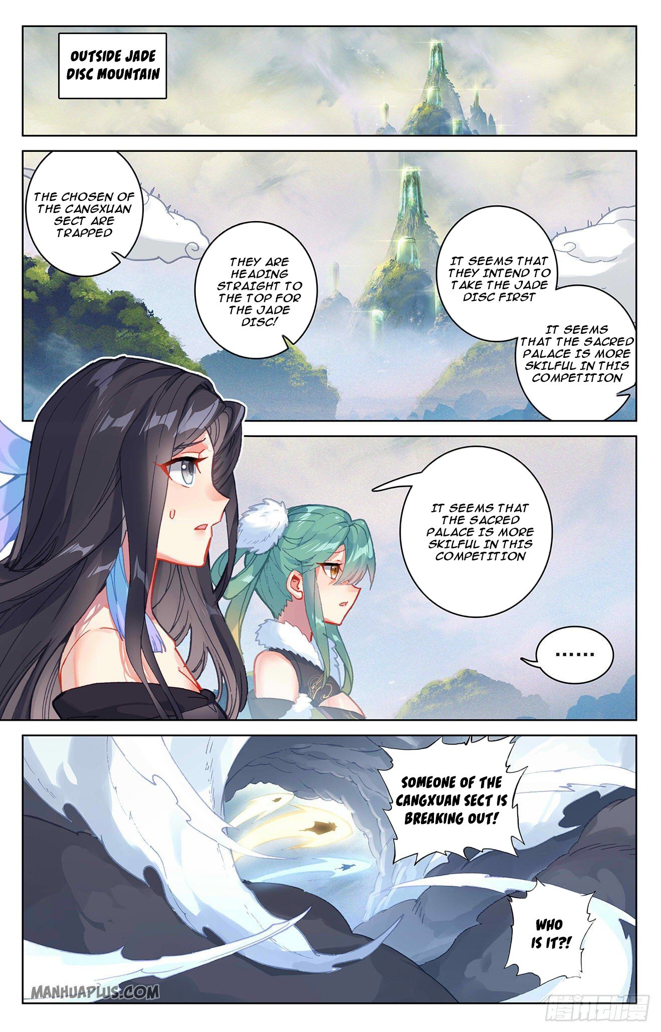 Read Yuan Zun Manga Online
