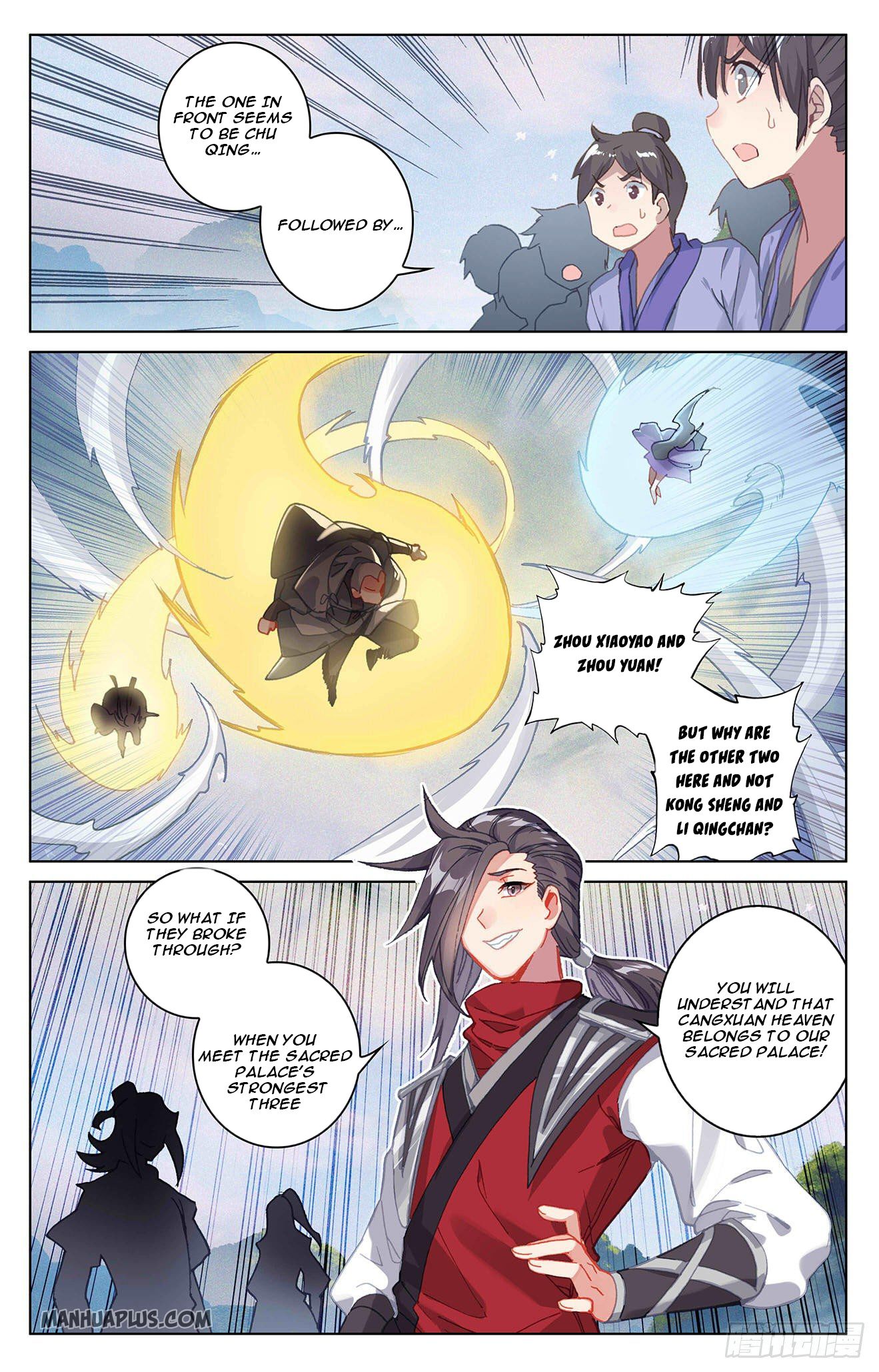 Read Yuan Zun Manga Online