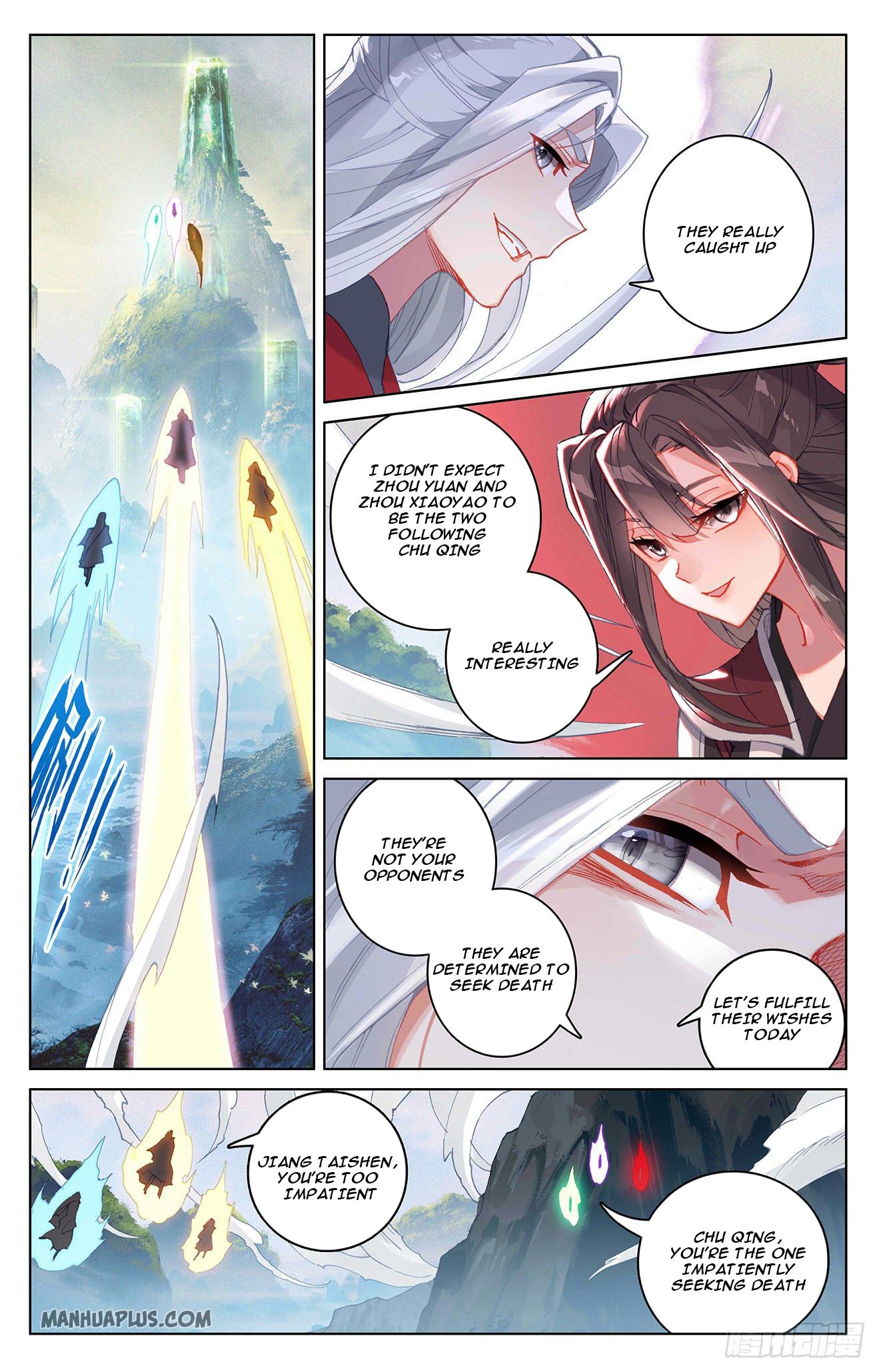 Read Yuan Zun Manga Online
