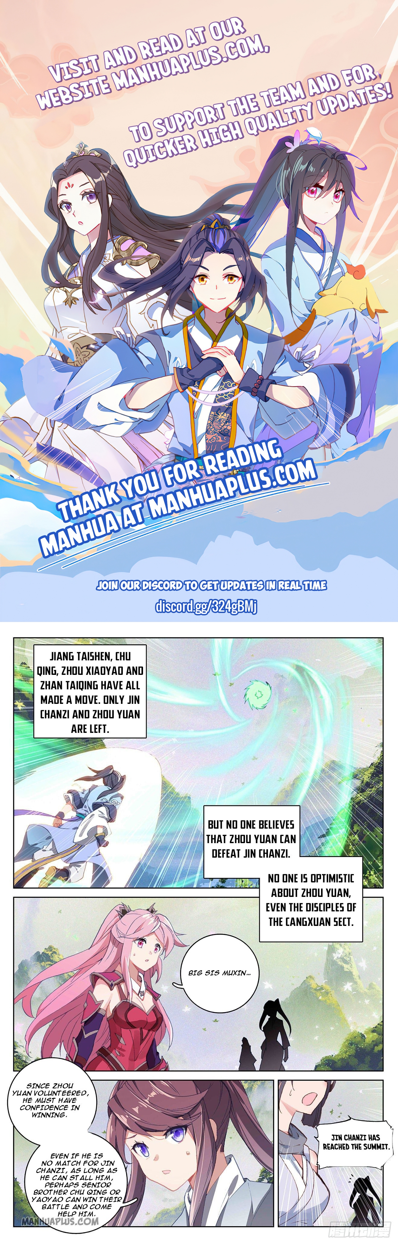 Read Yuan Zun Manga Online
