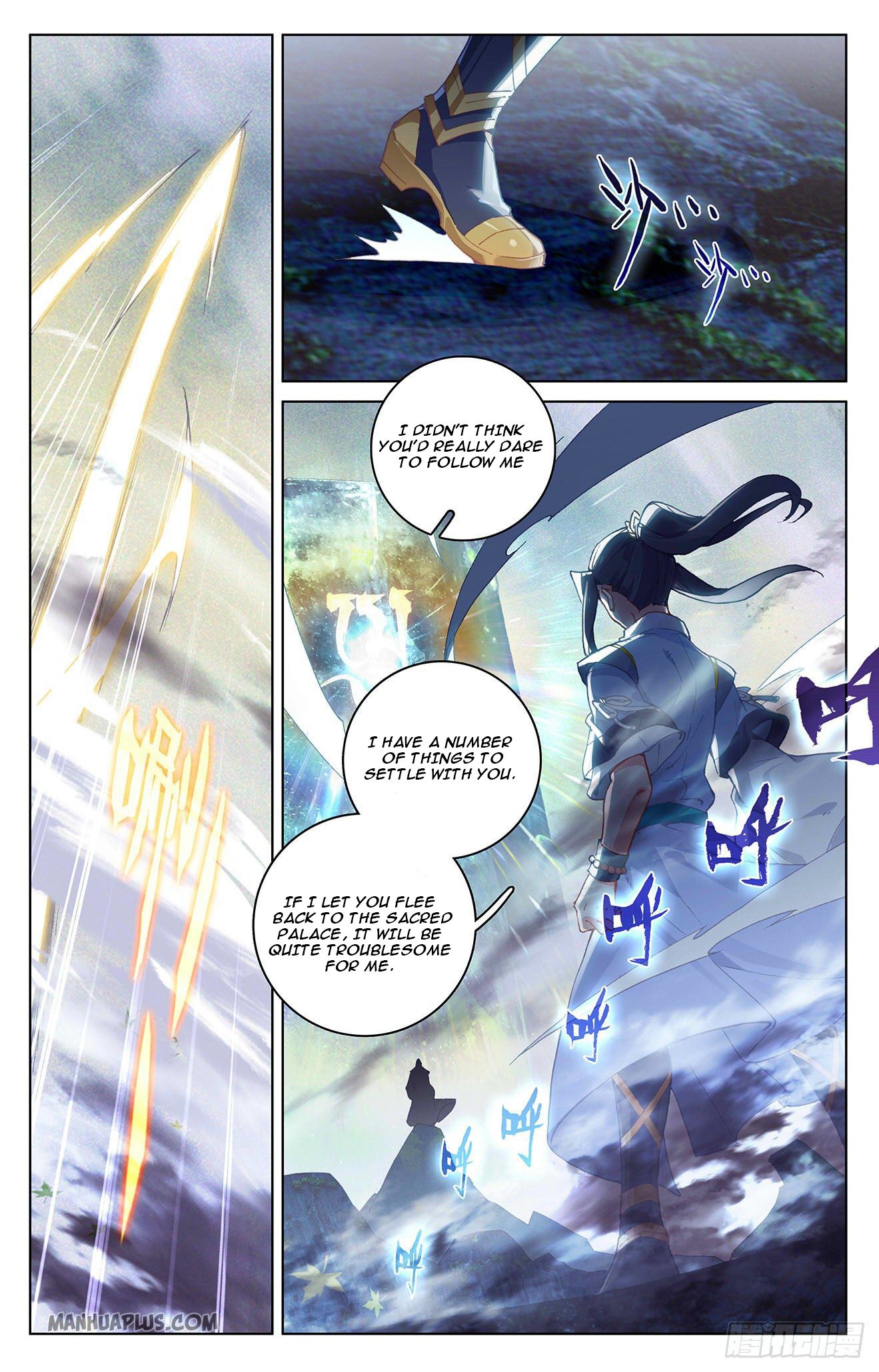 Read Yuan Zun Manga Online