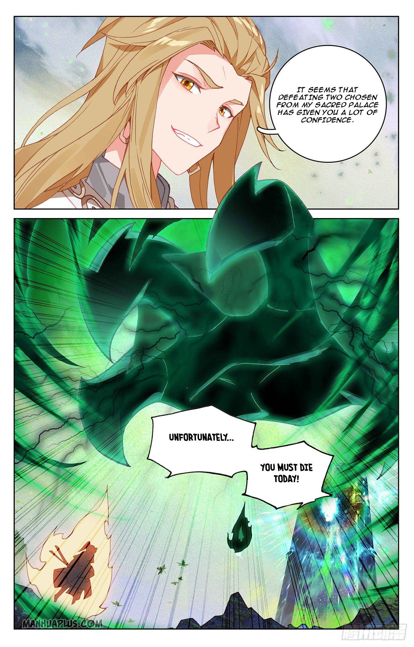 Read Yuan Zun Manga Online