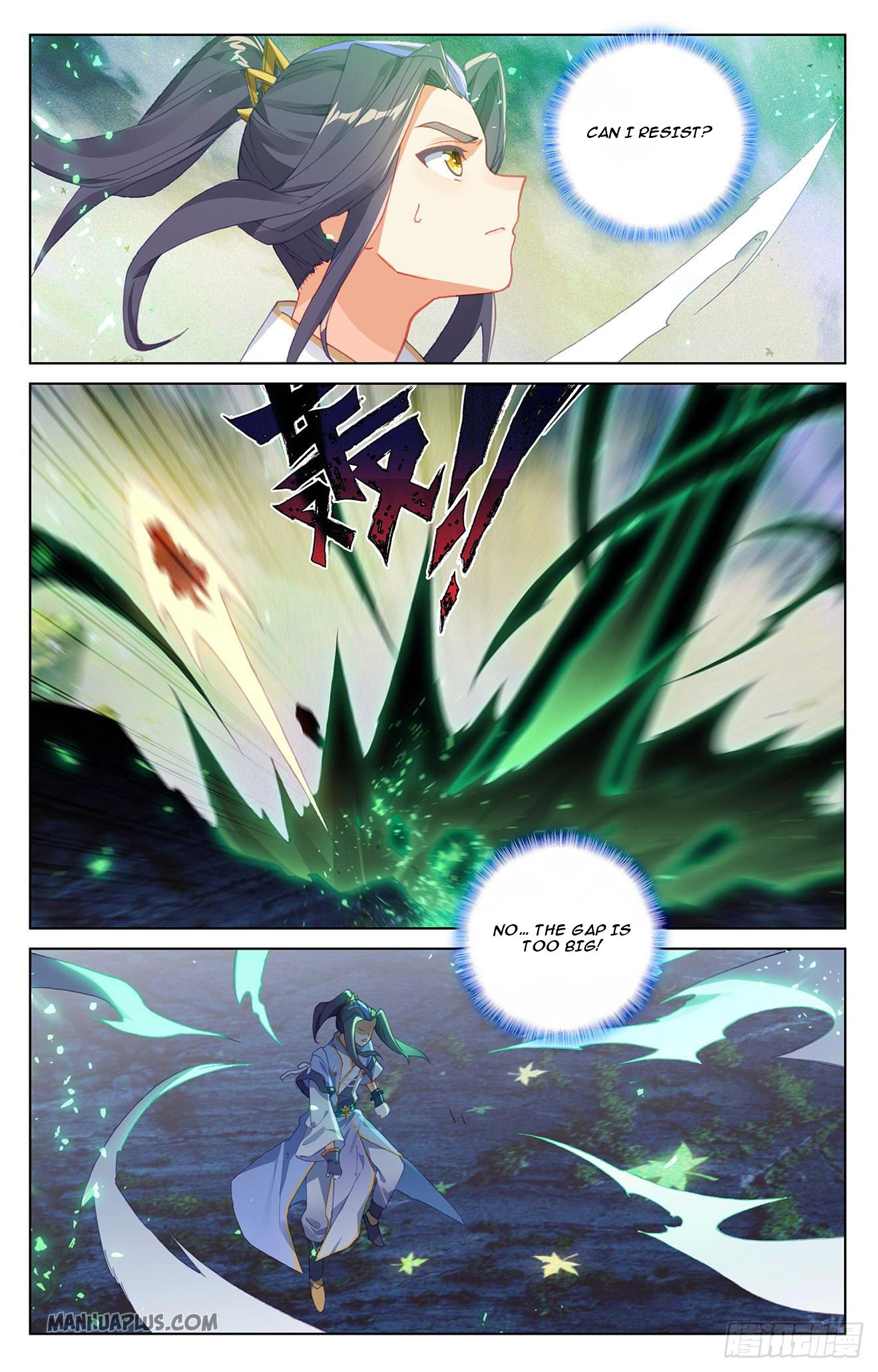 Read Yuan Zun Manga Online