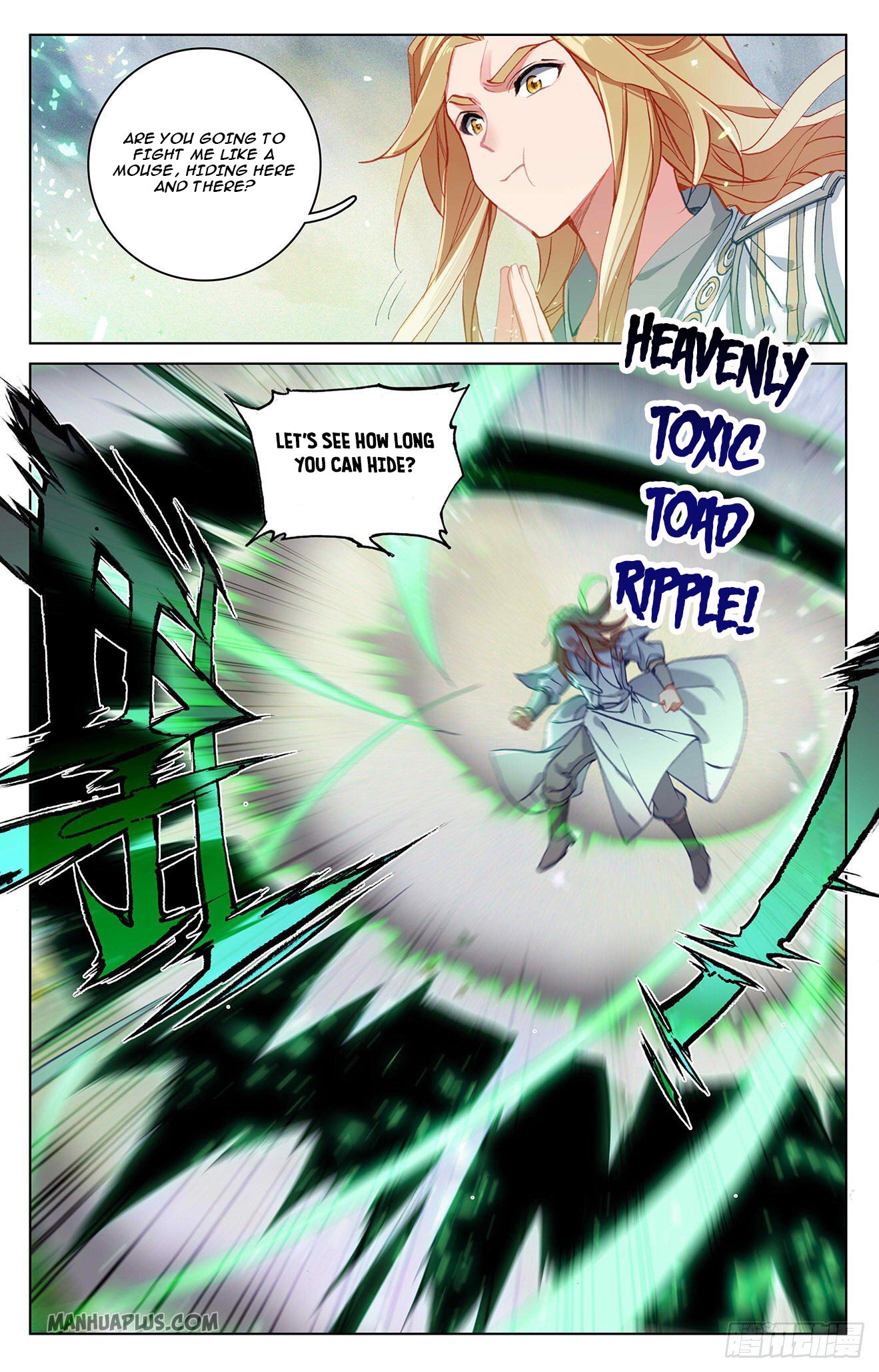 Read Yuan Zun Manga Online