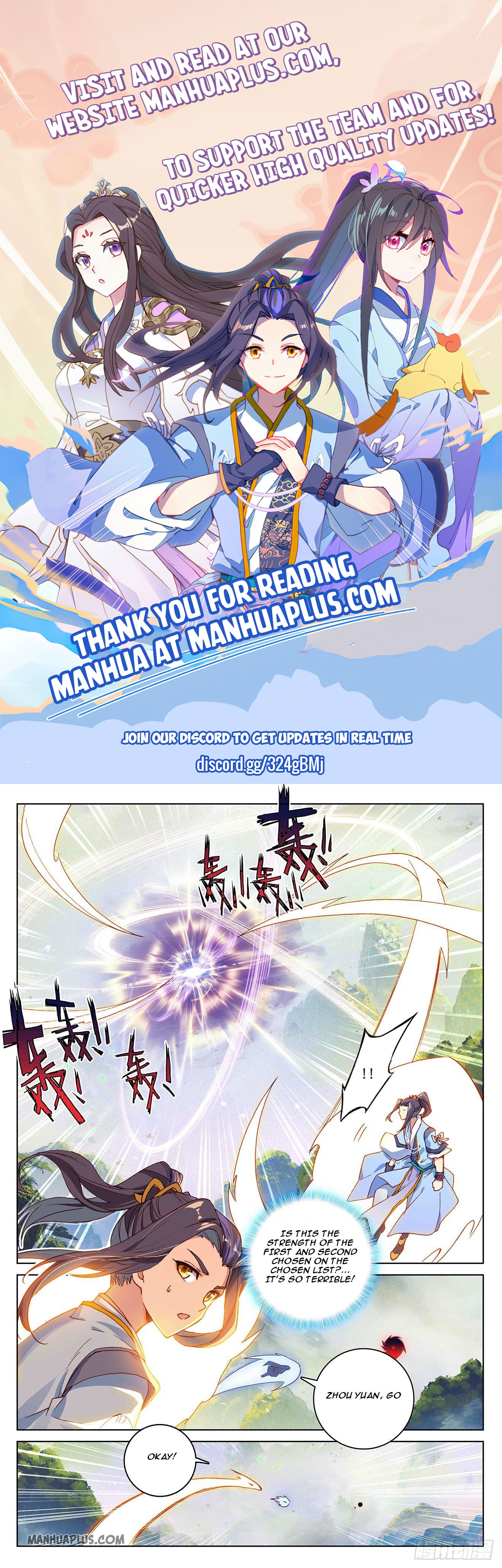 Read Yuan Zun Manga Online