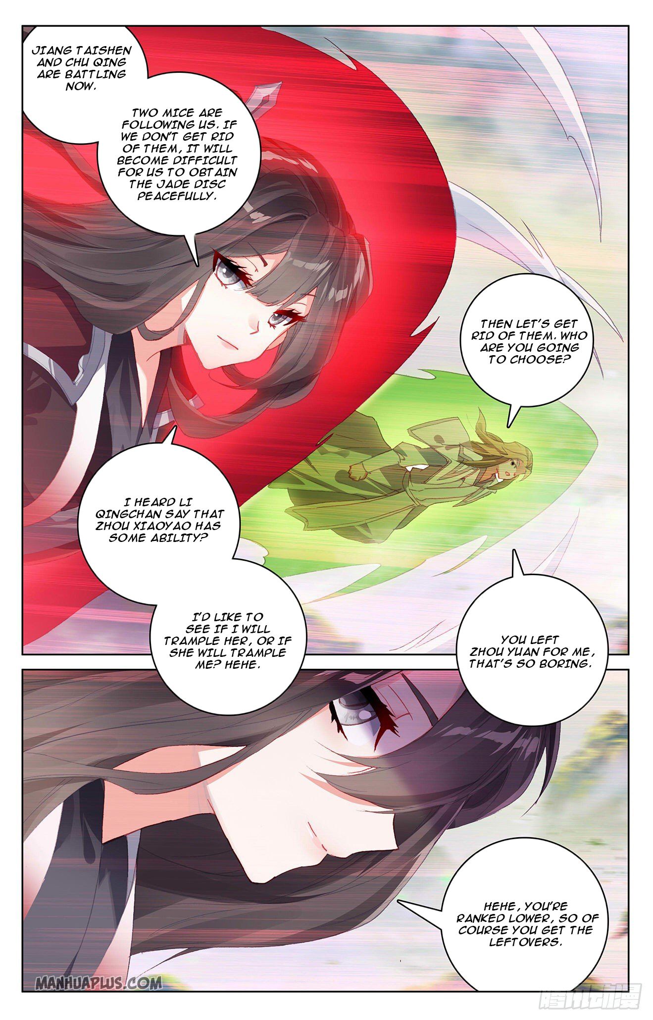 Read Yuan Zun Manga Online