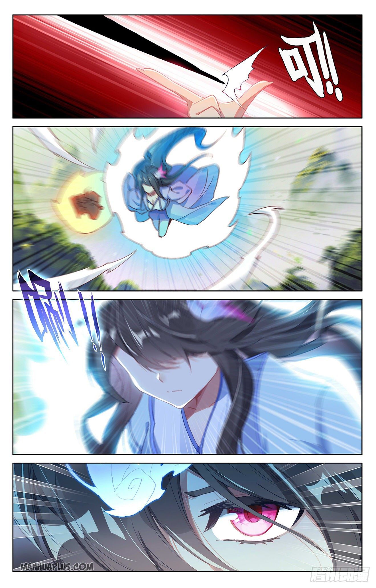 Read Yuan Zun Manga Online