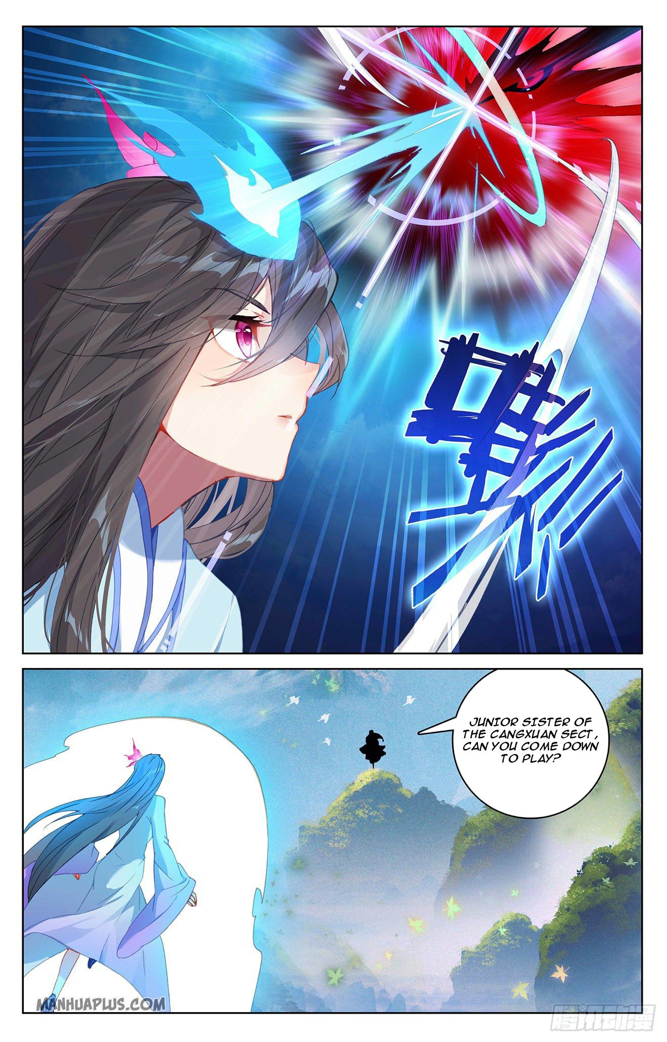 Read Yuan Zun Manga Online