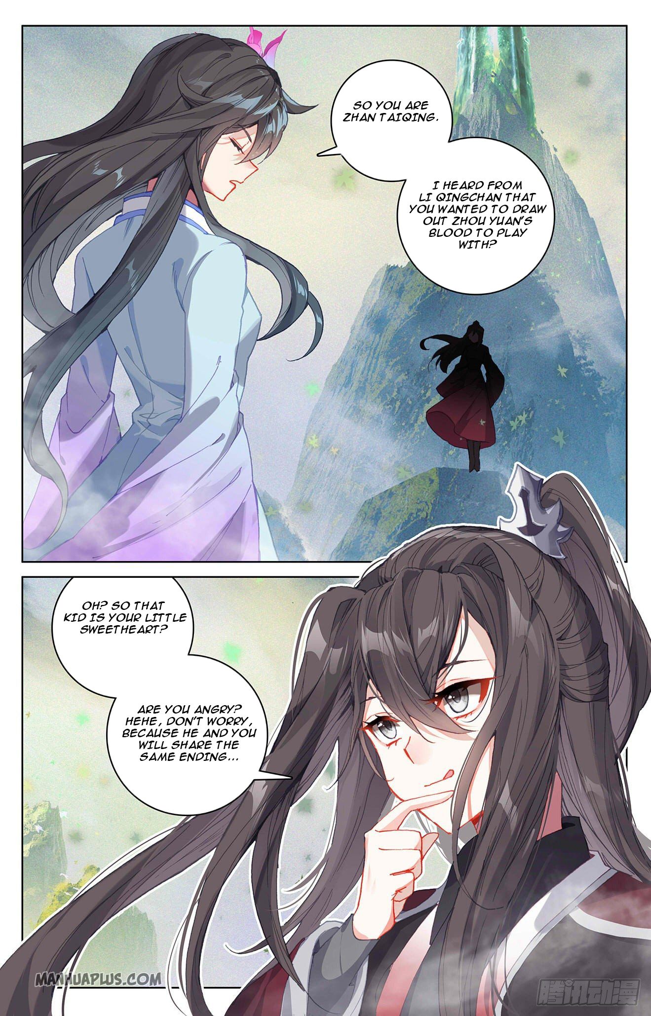 Read Yuan Zun Manga Online