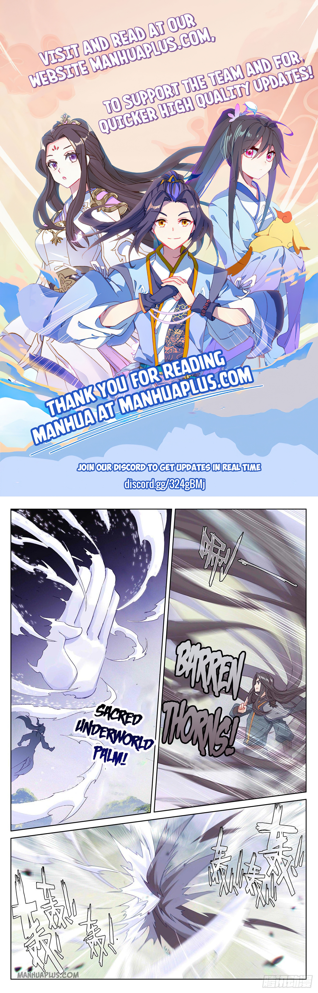 Read Yuan Zun Manga Online