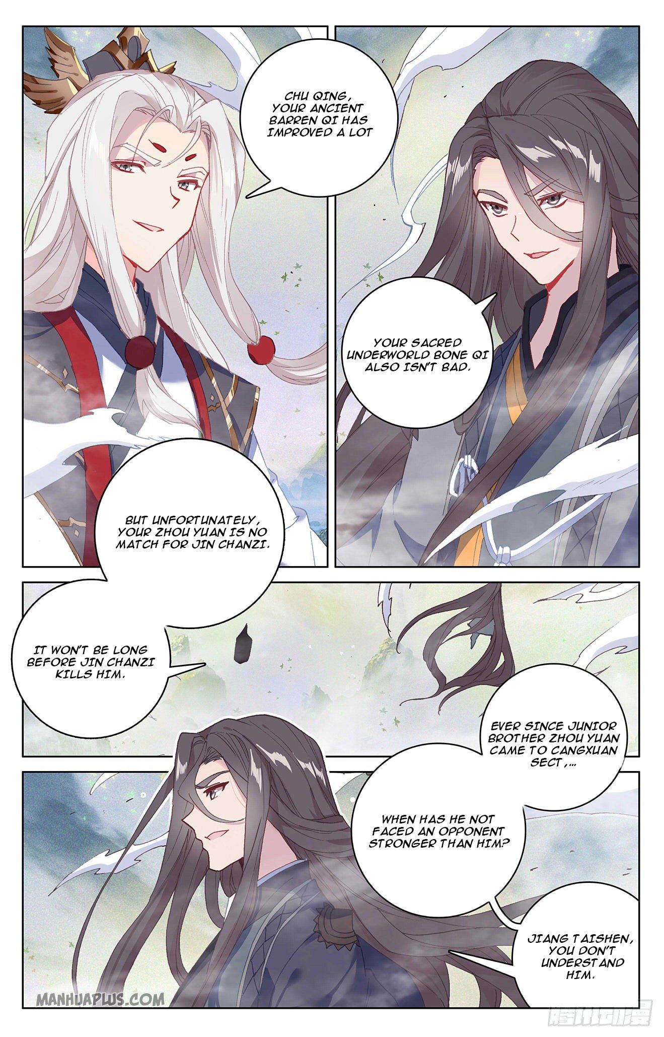 Read Yuan Zun Manga Online