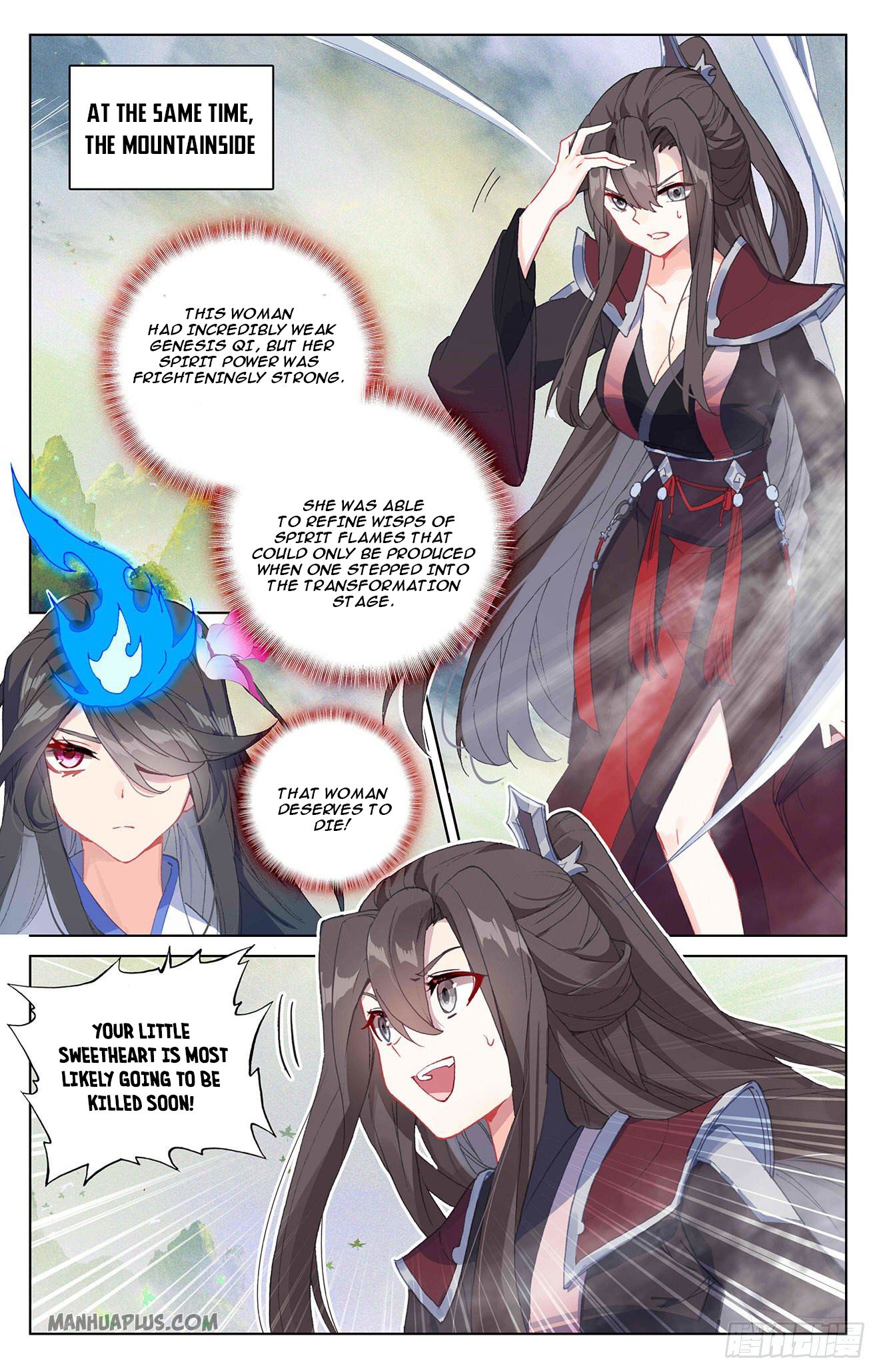 Read Yuan Zun Manga Online