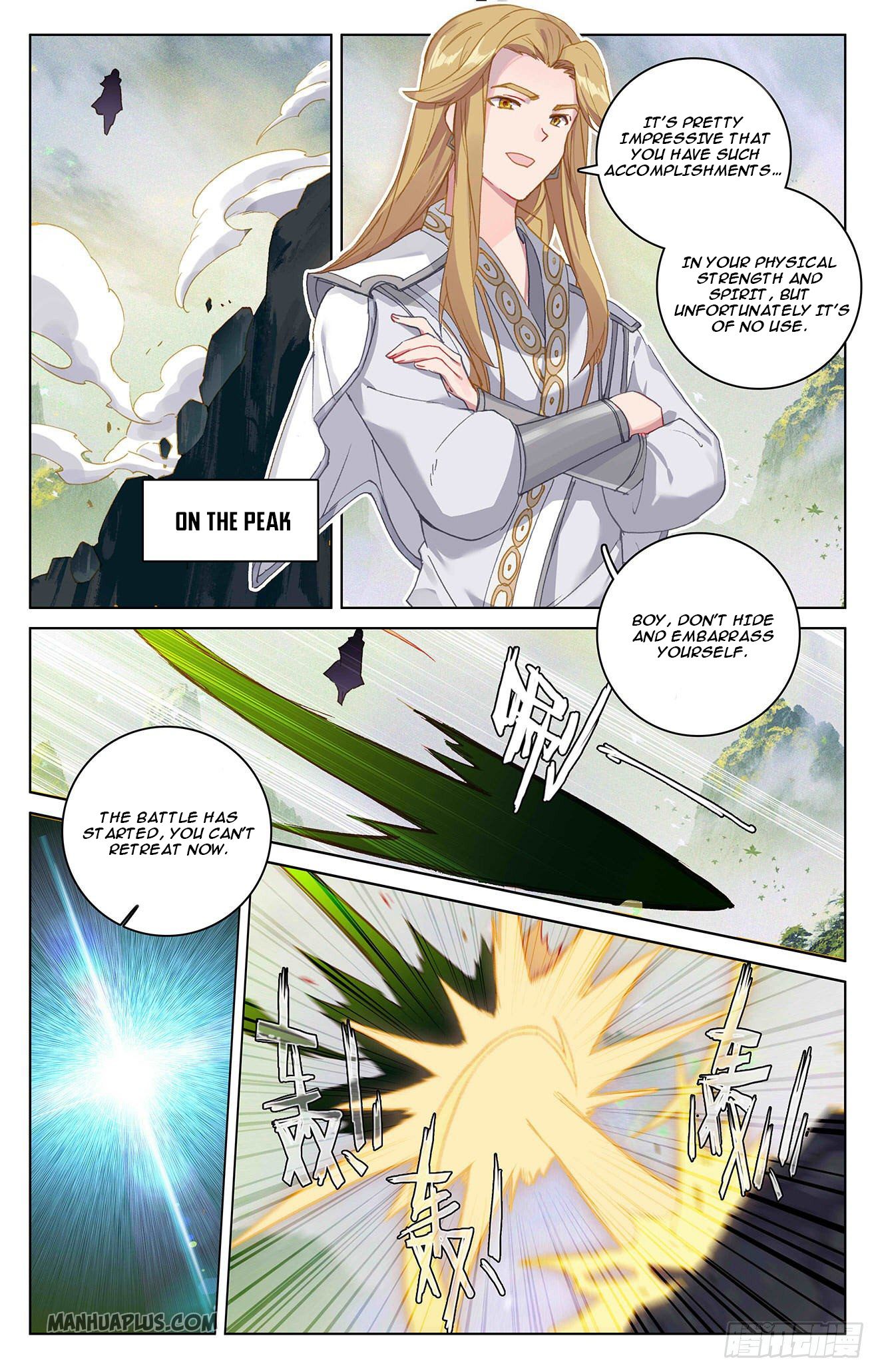 Read Yuan Zun Manga Online