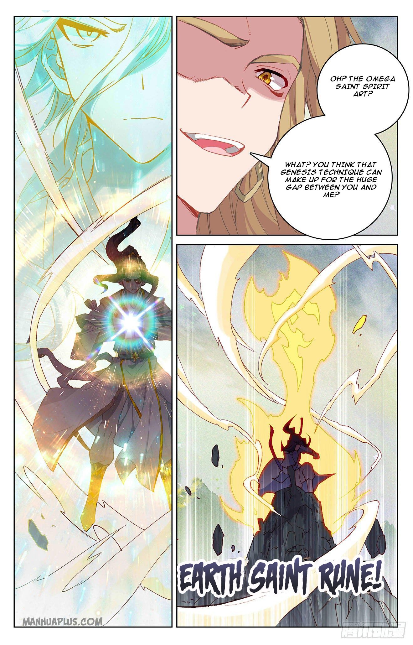 Read Yuan Zun Manga Online