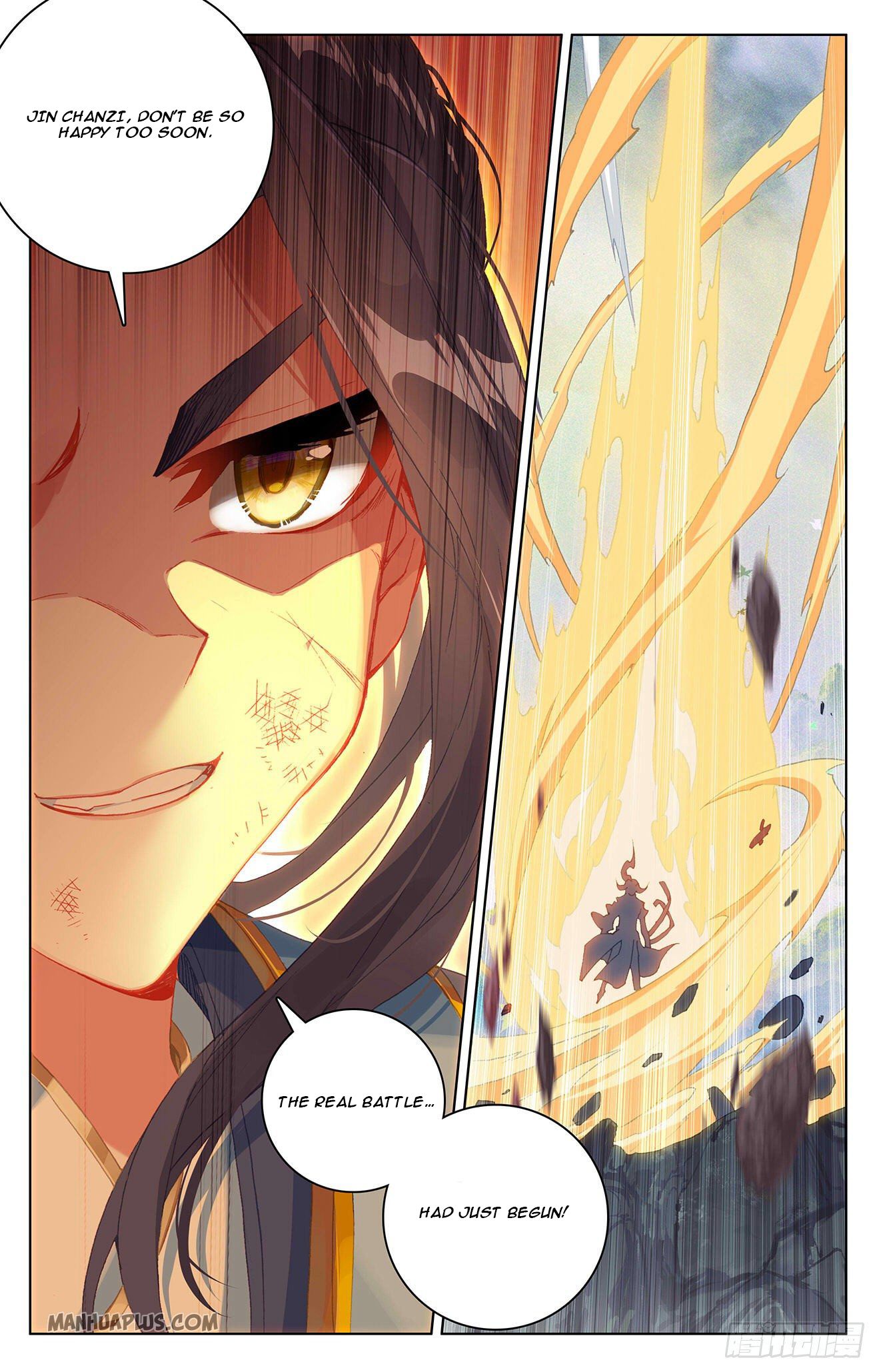 Read Yuan Zun Manga Online